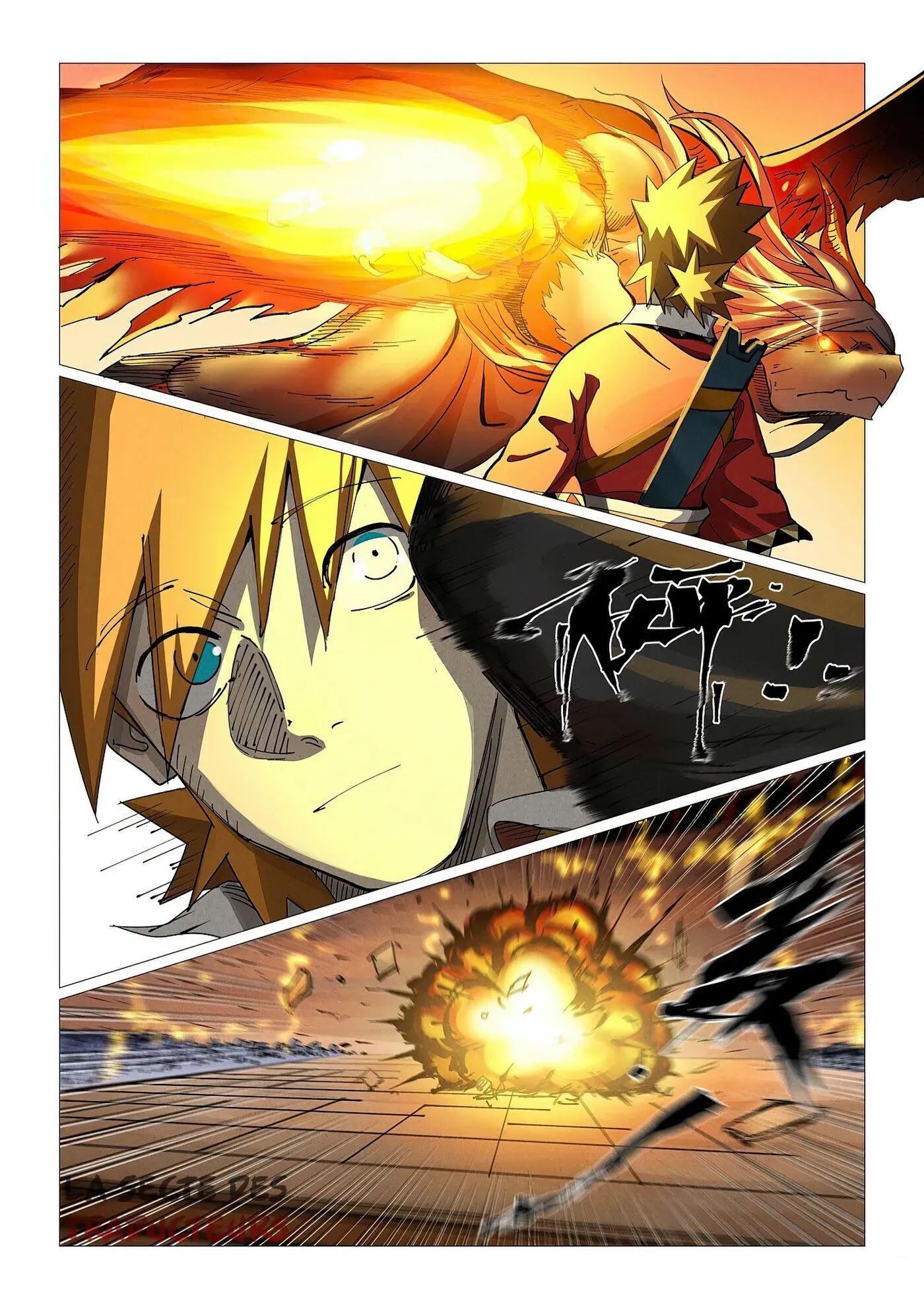 Tales Of Demons And Gods: Chapter chapitre-370 - Page 4