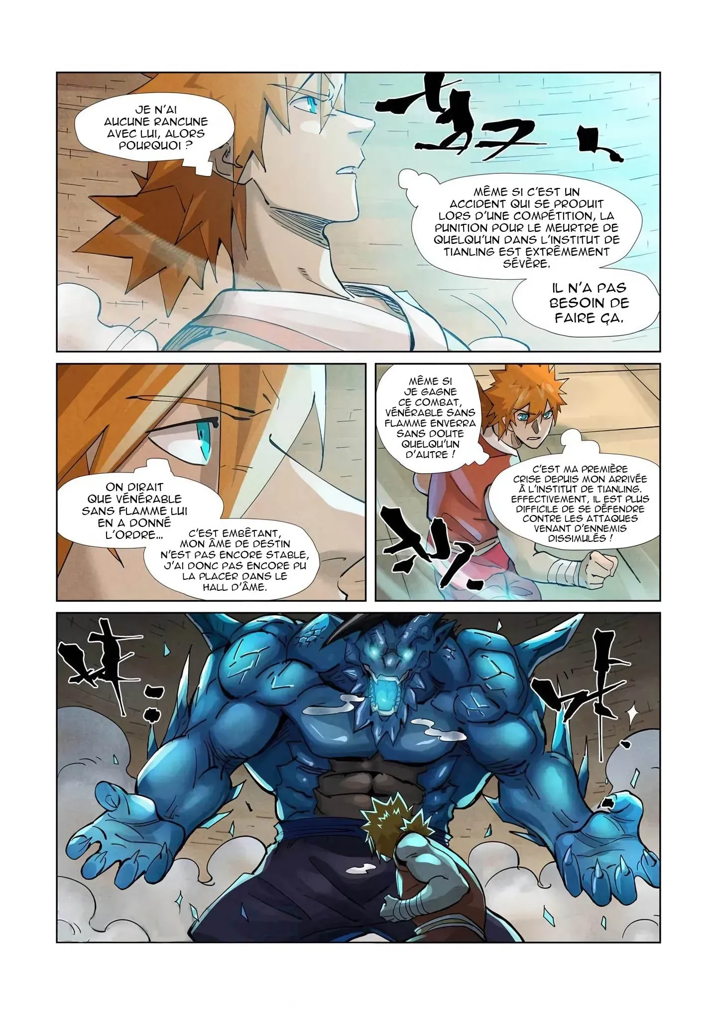 Tales Of Demons And Gods: Chapter chapitre-371.5 - Page 2