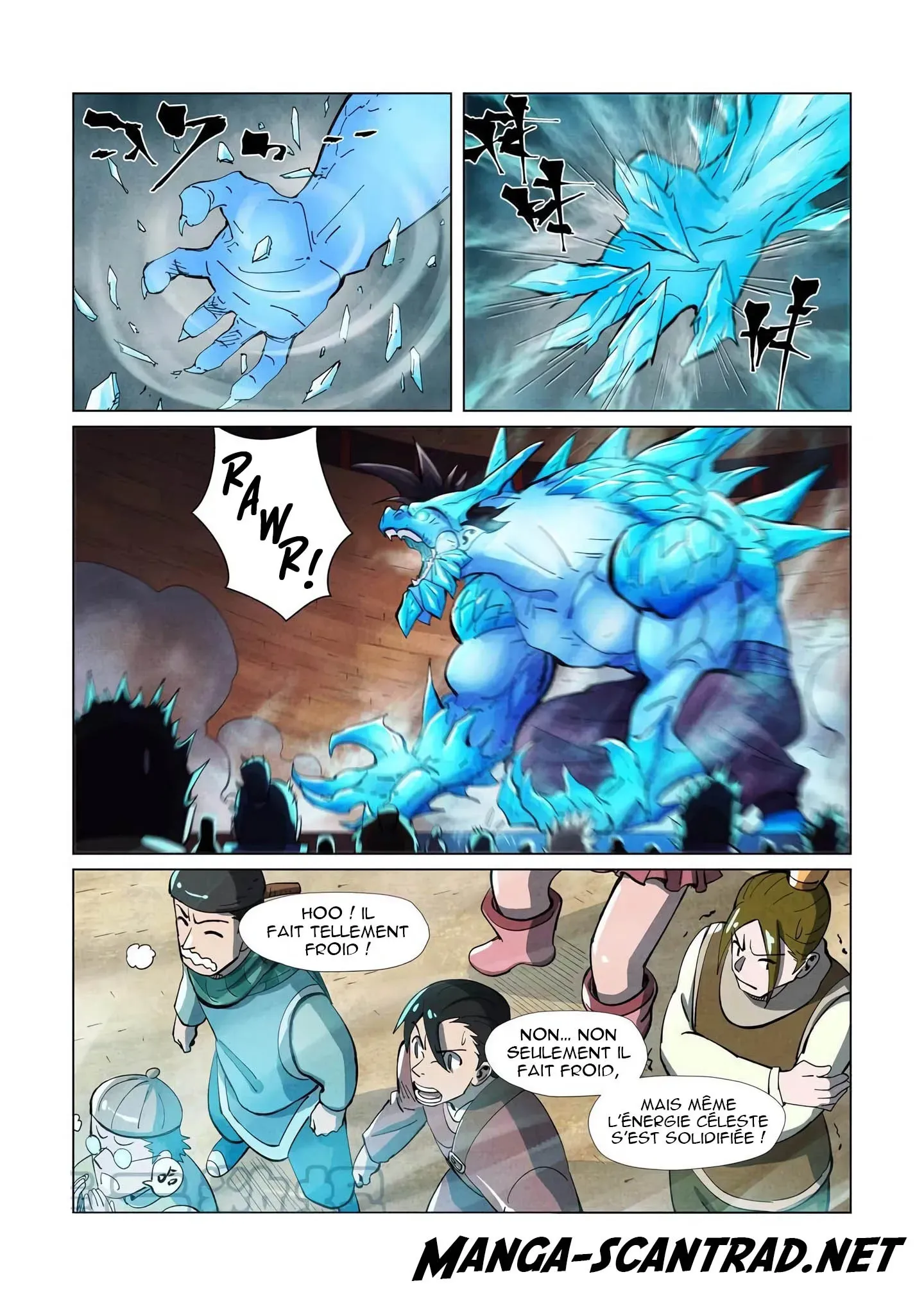 Tales Of Demons And Gods: Chapter chapitre-371.5 - Page 3