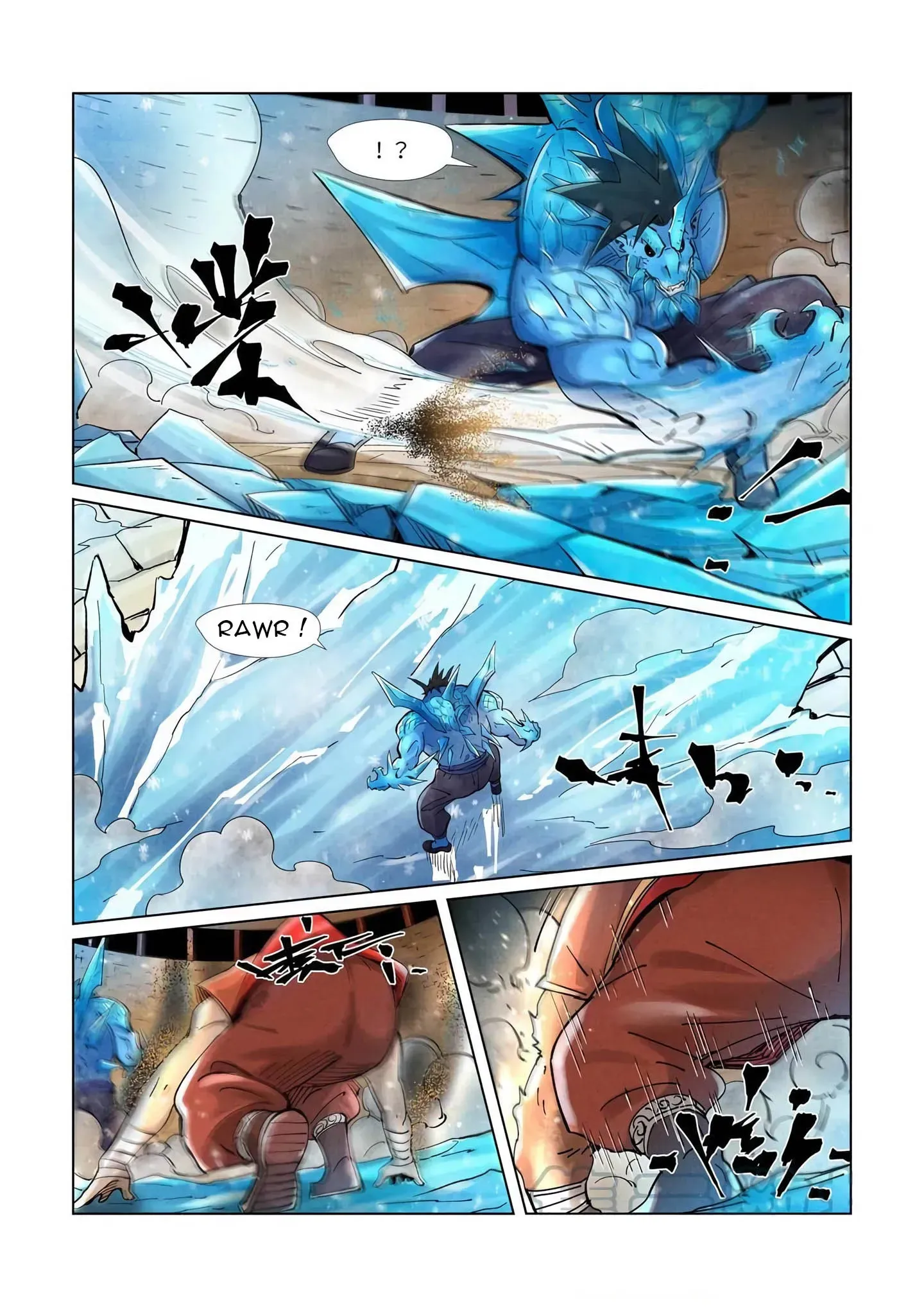 Tales Of Demons And Gods: Chapter chapitre-371.5 - Page 6