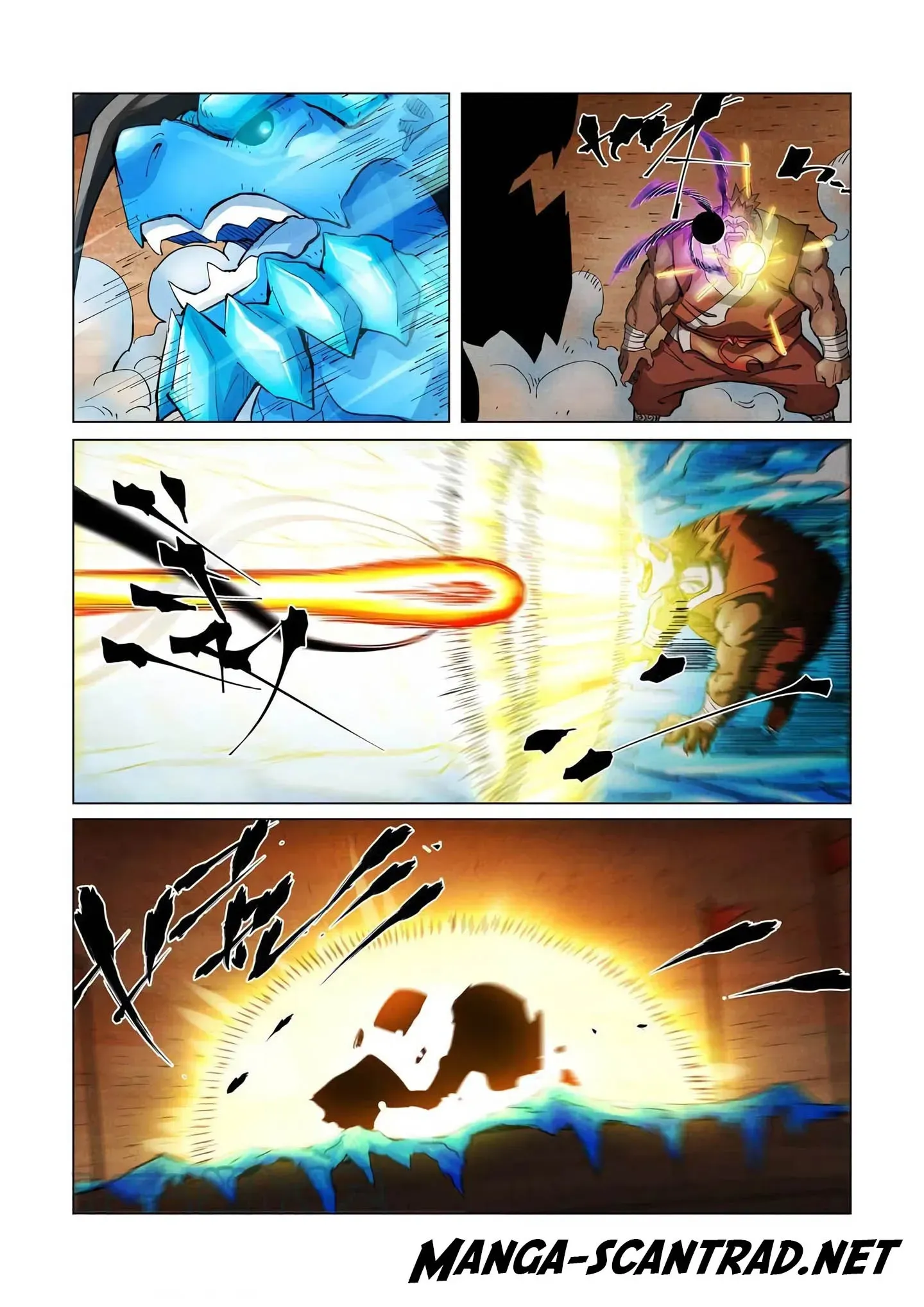 Tales Of Demons And Gods: Chapter chapitre-371.5 - Page 7