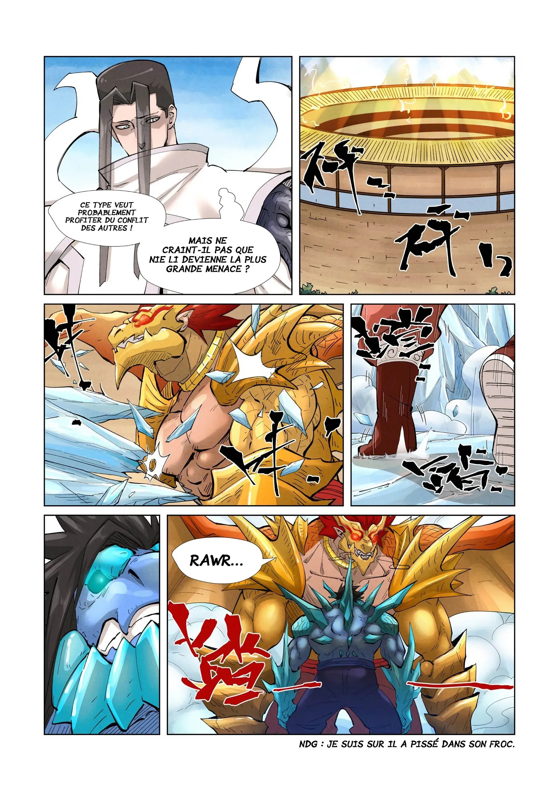 Tales Of Demons And Gods: Chapter chapitre-372.5 - Page 5