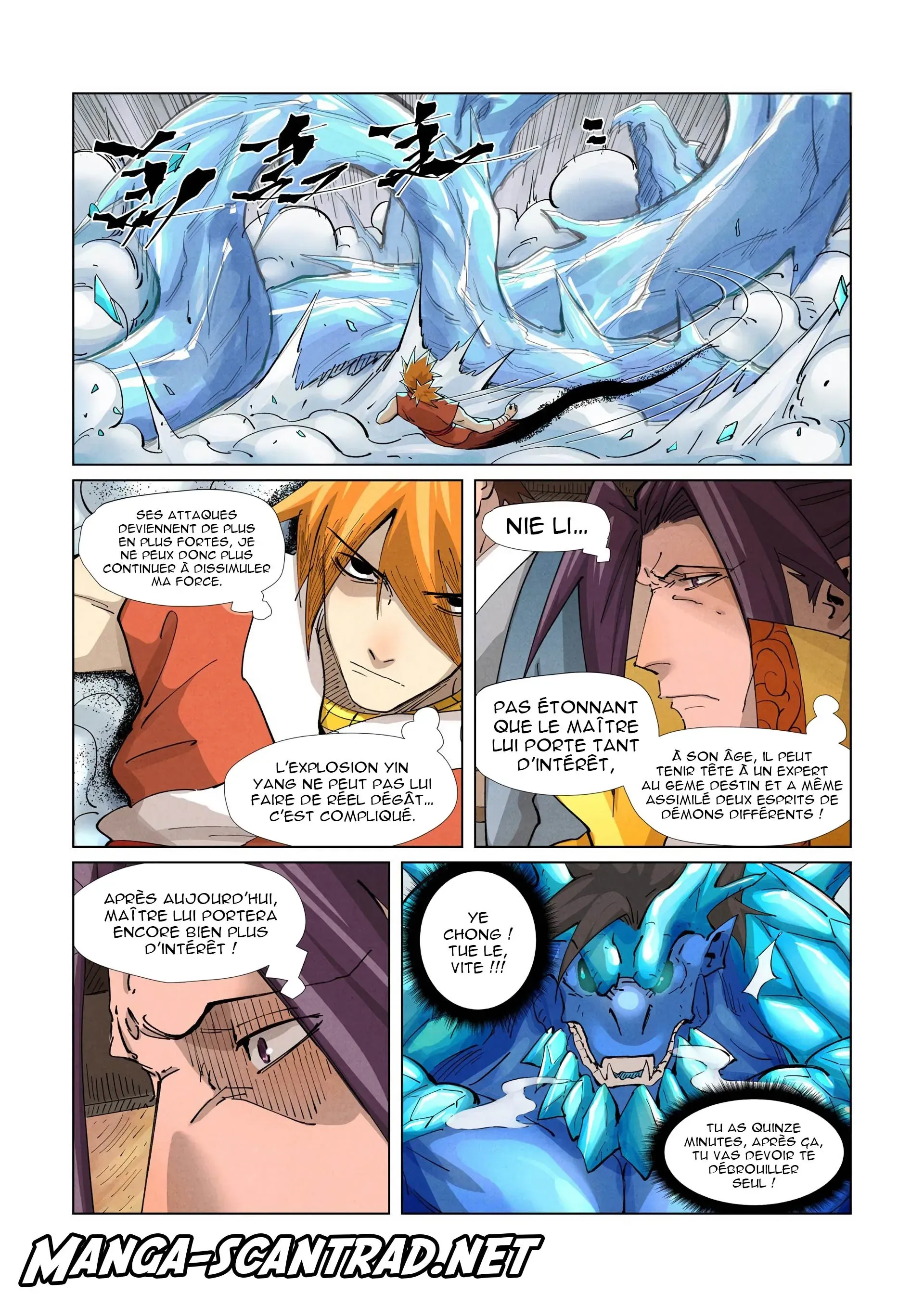 Tales Of Demons And Gods: Chapter chapitre-372 - Page 3