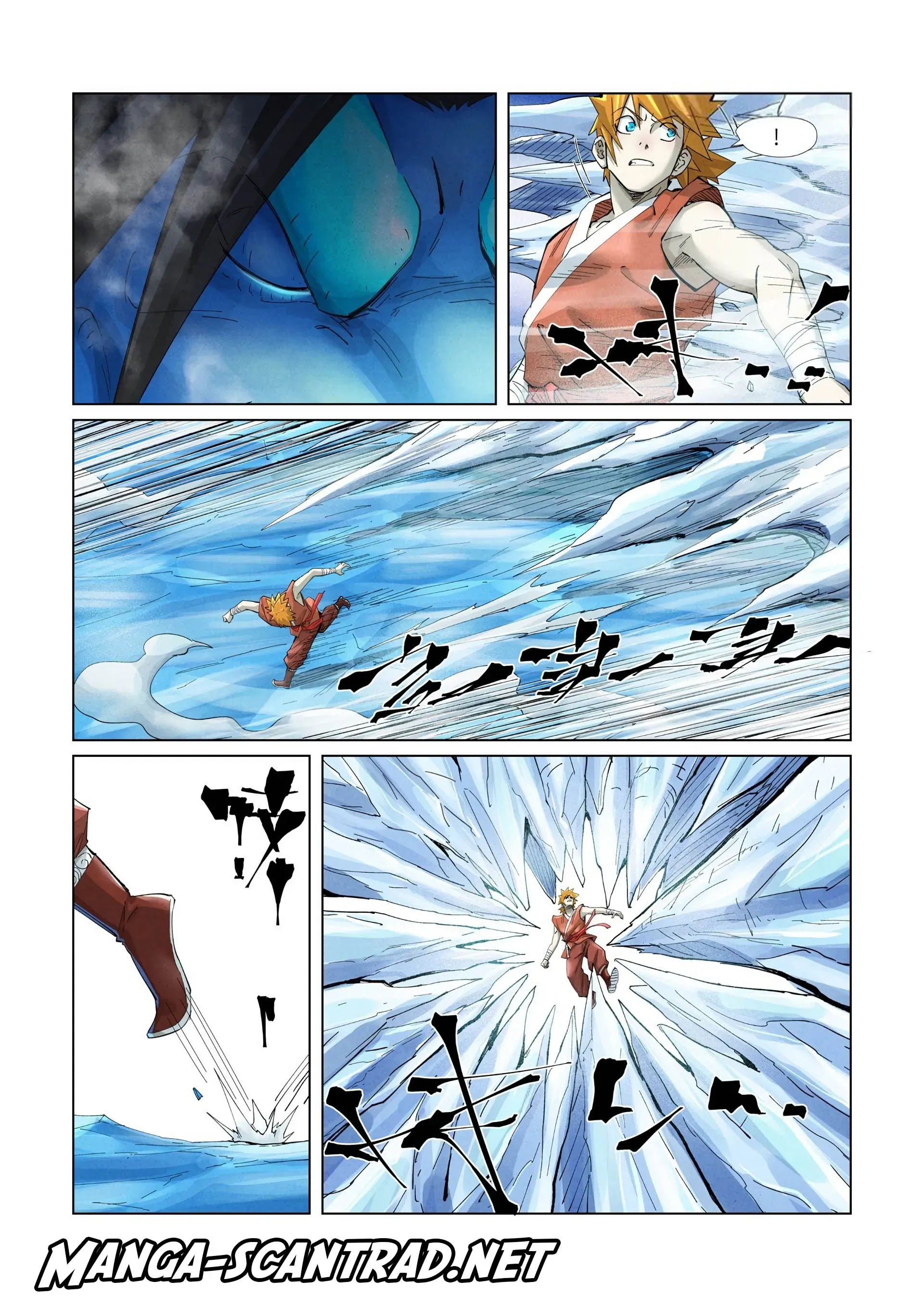 Tales Of Demons And Gods: Chapter chapitre-372 - Page 7