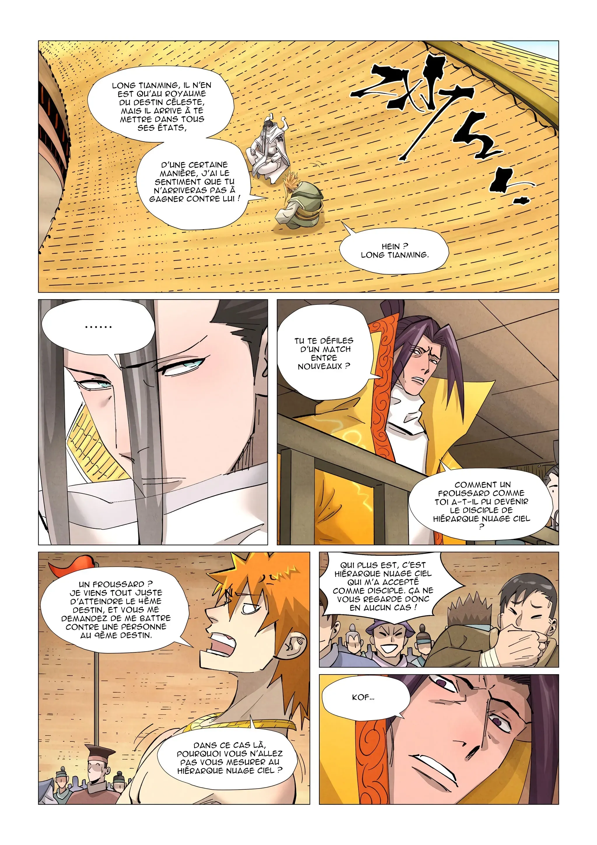 Tales Of Demons And Gods: Chapter chapitre-373.5 - Page 3