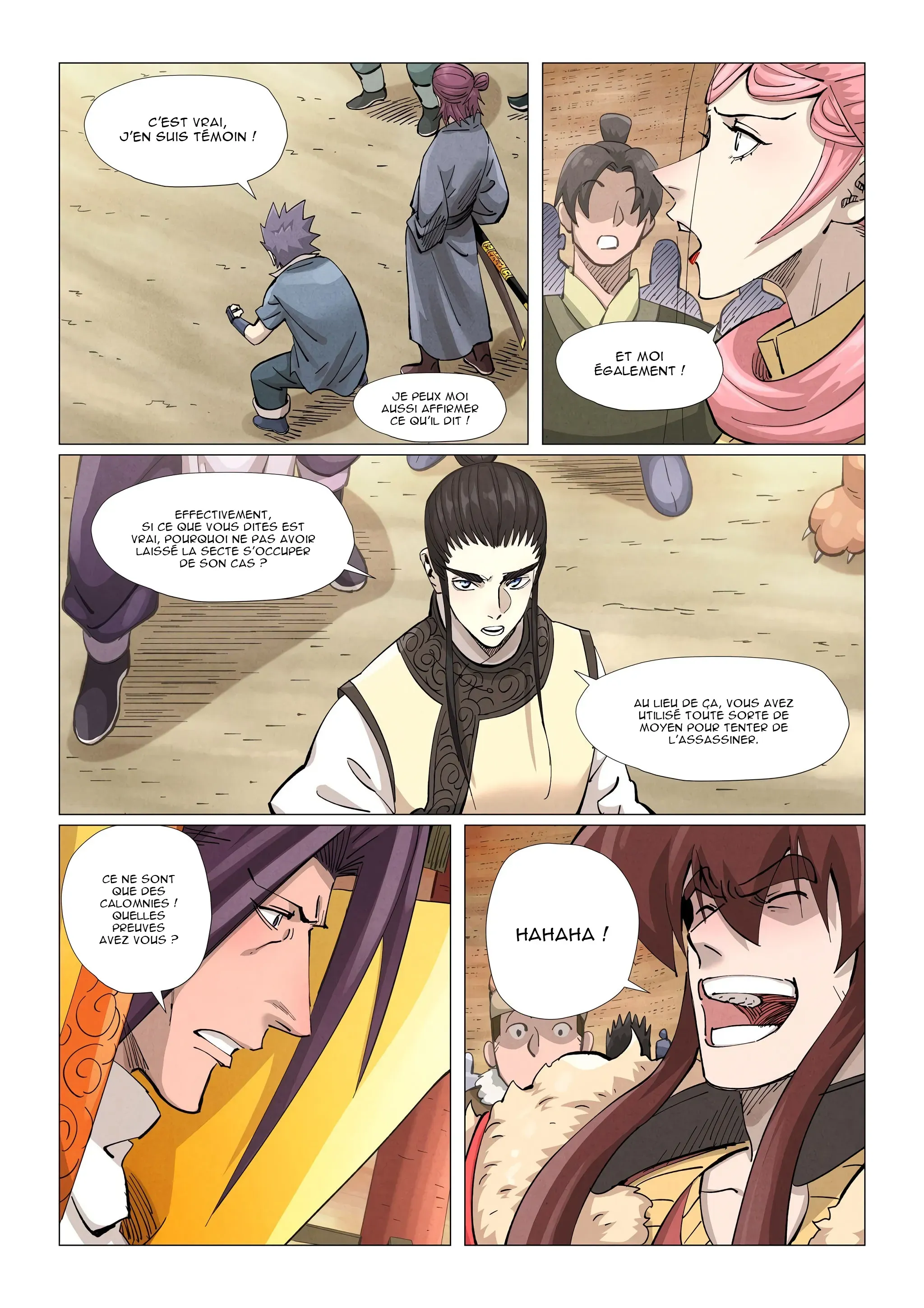 Tales Of Demons And Gods: Chapter chapitre-373.5 - Page 6