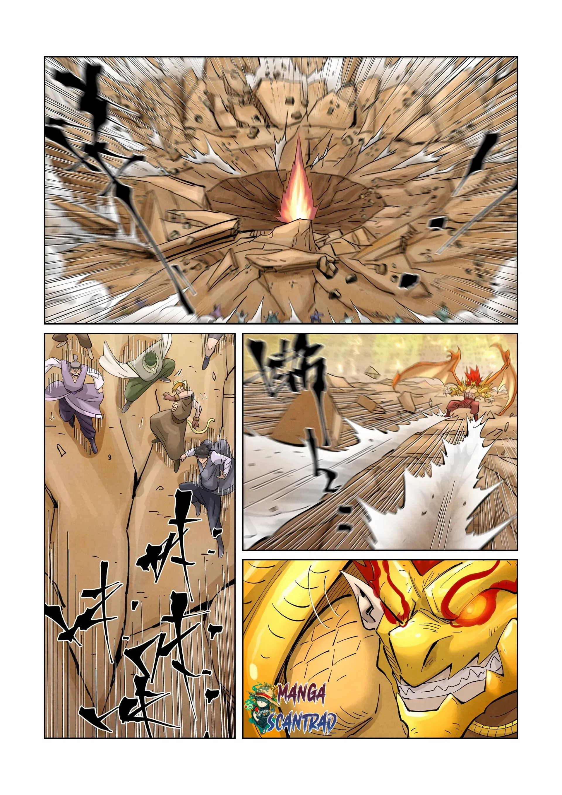 Tales Of Demons And Gods: Chapter chapitre-374.5 - Page 4
