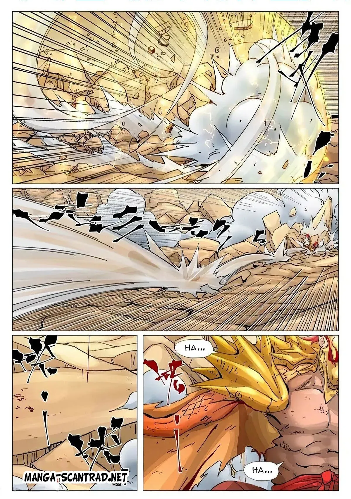 Tales Of Demons And Gods: Chapter chapitre-375.5 - Page 1