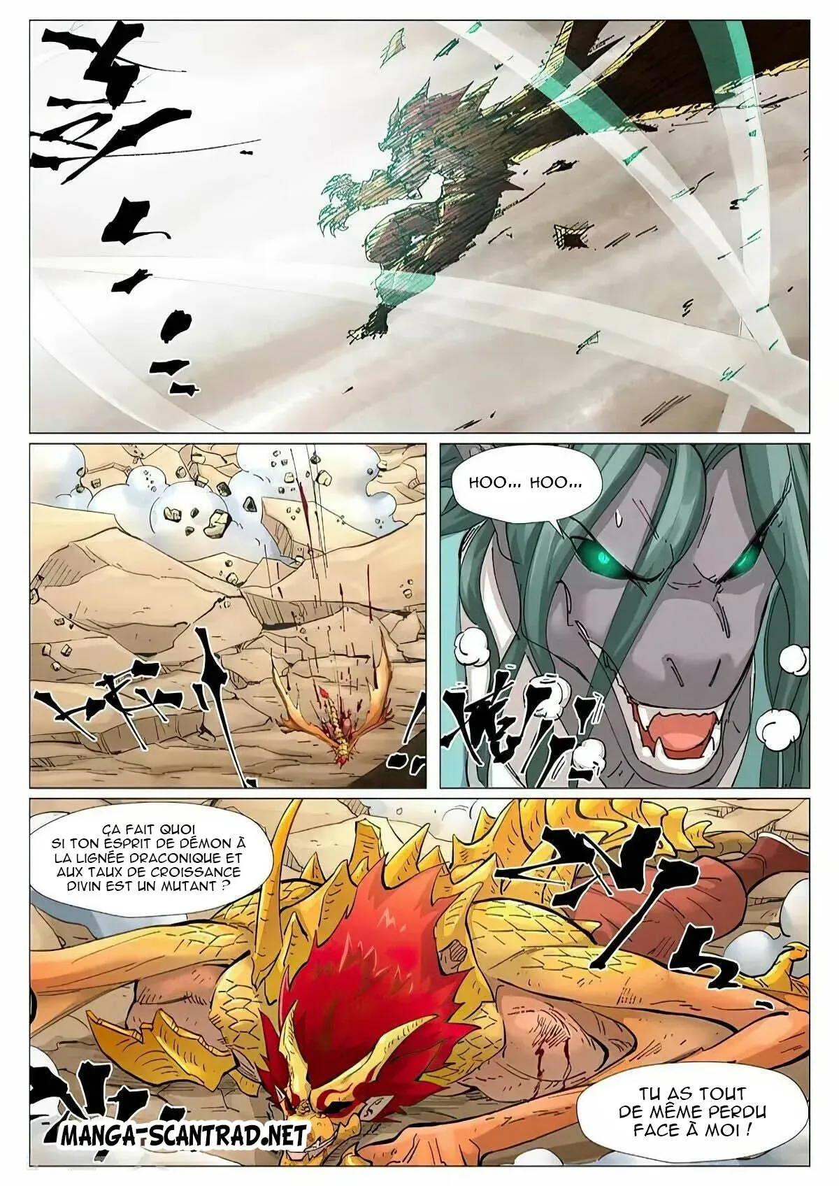 Tales Of Demons And Gods: Chapter chapitre-375.5 - Page 4