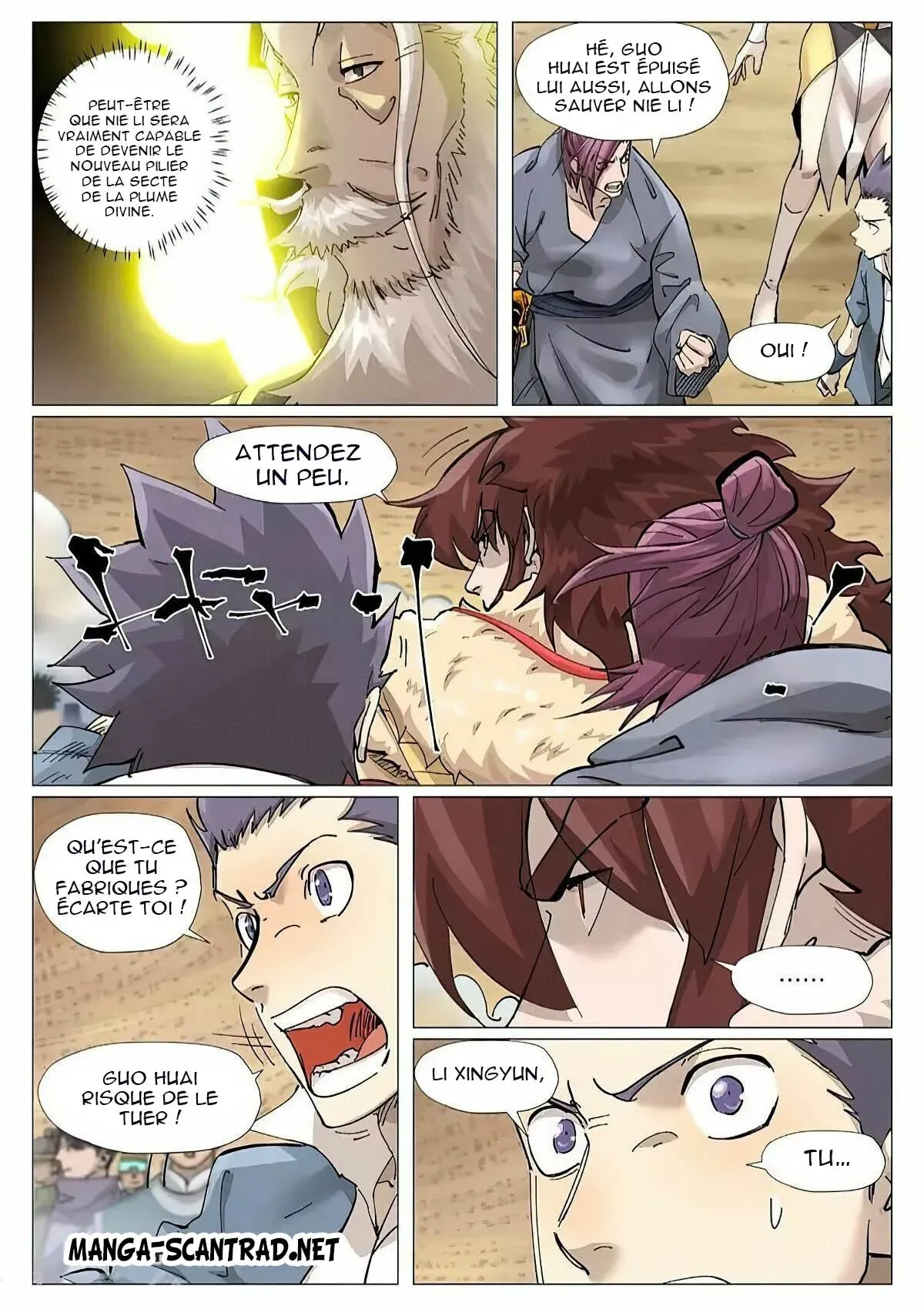 Tales Of Demons And Gods: Chapter chapitre-375.5 - Page 7