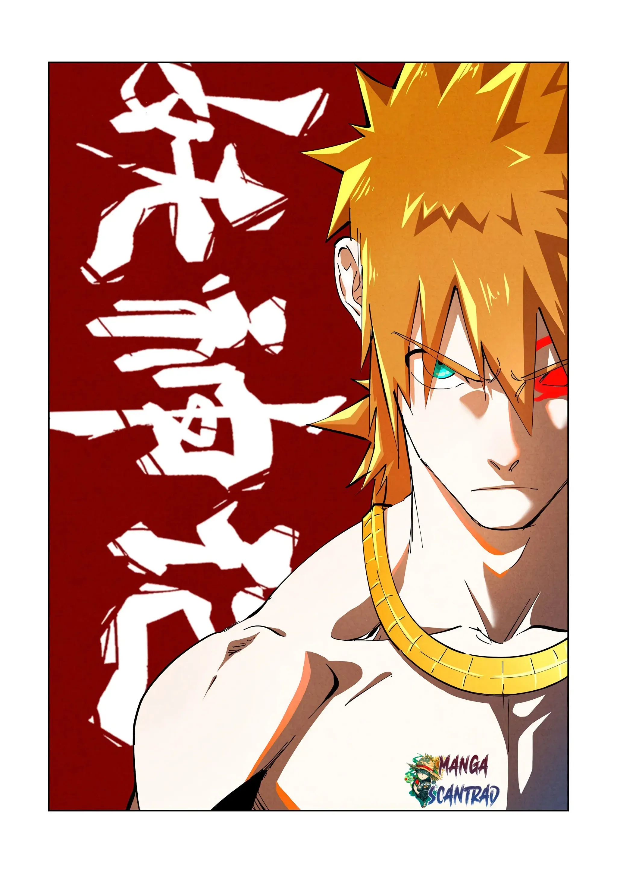 Tales Of Demons And Gods: Chapter chapitre-375 - Page 1