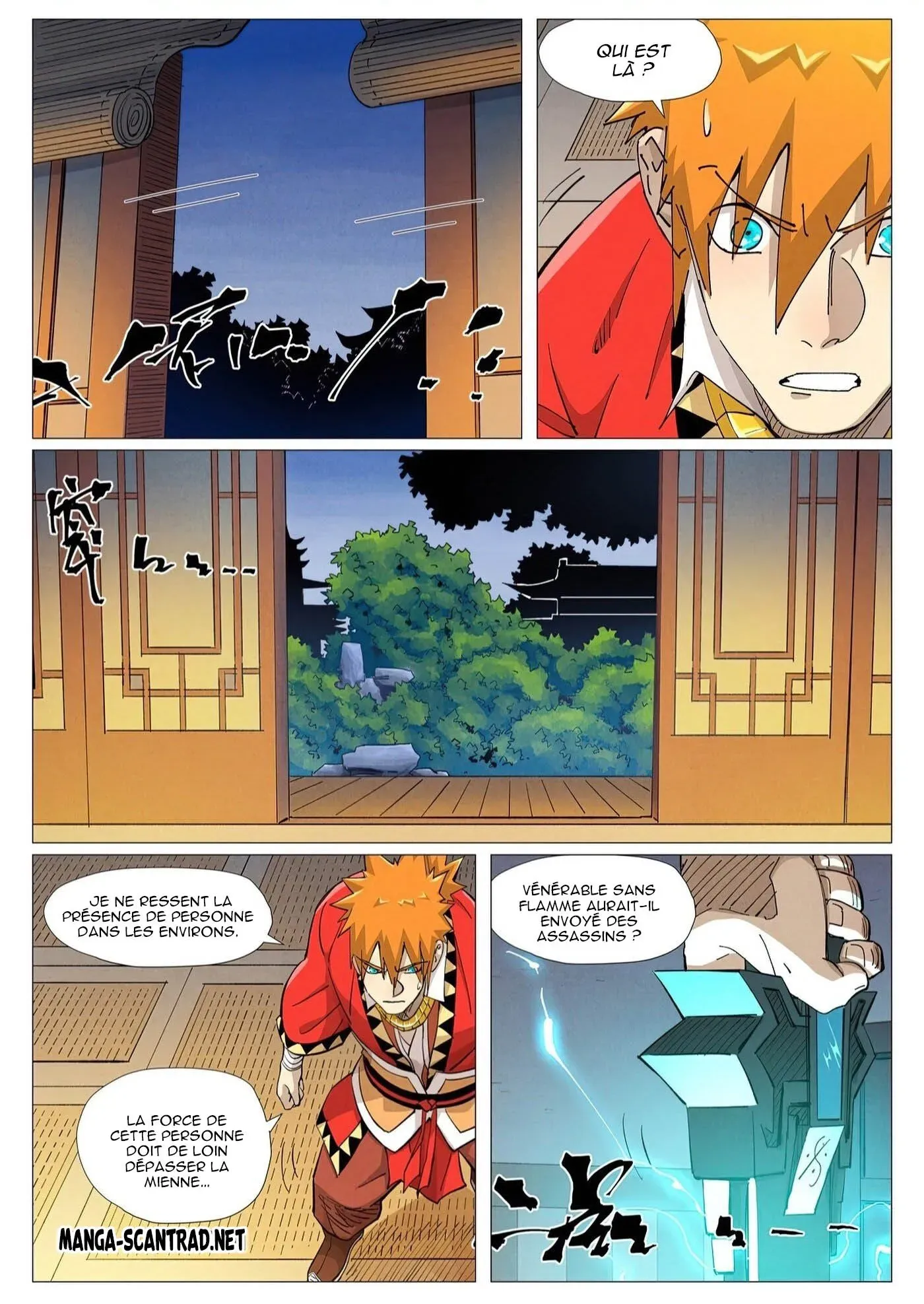 Tales Of Demons And Gods: Chapter chapitre-376.5 - Page 1