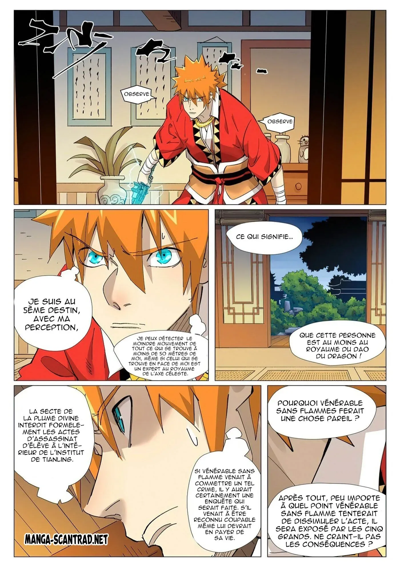 Tales Of Demons And Gods: Chapter chapitre-376.5 - Page 2
