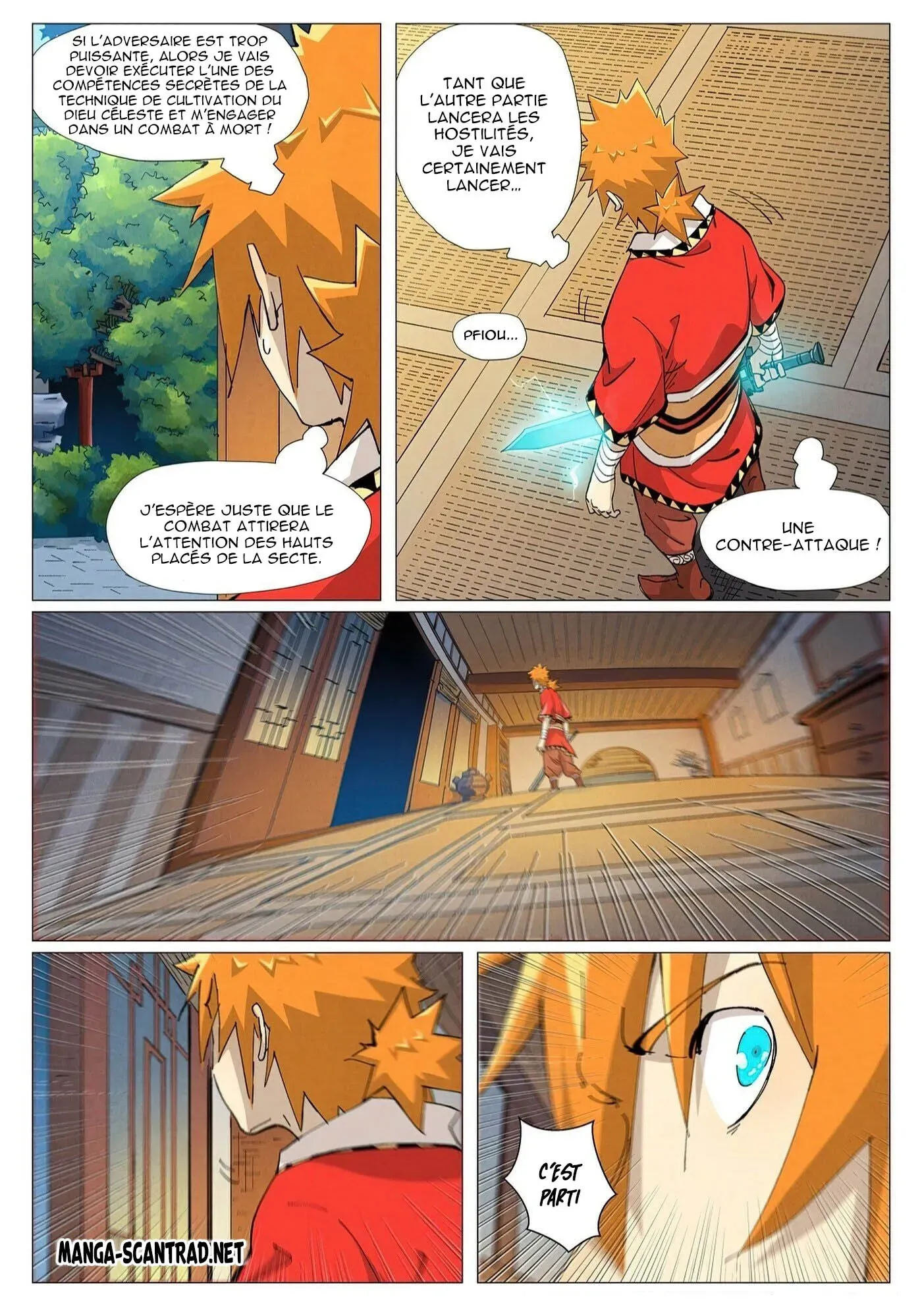 Tales Of Demons And Gods: Chapter chapitre-376.5 - Page 3