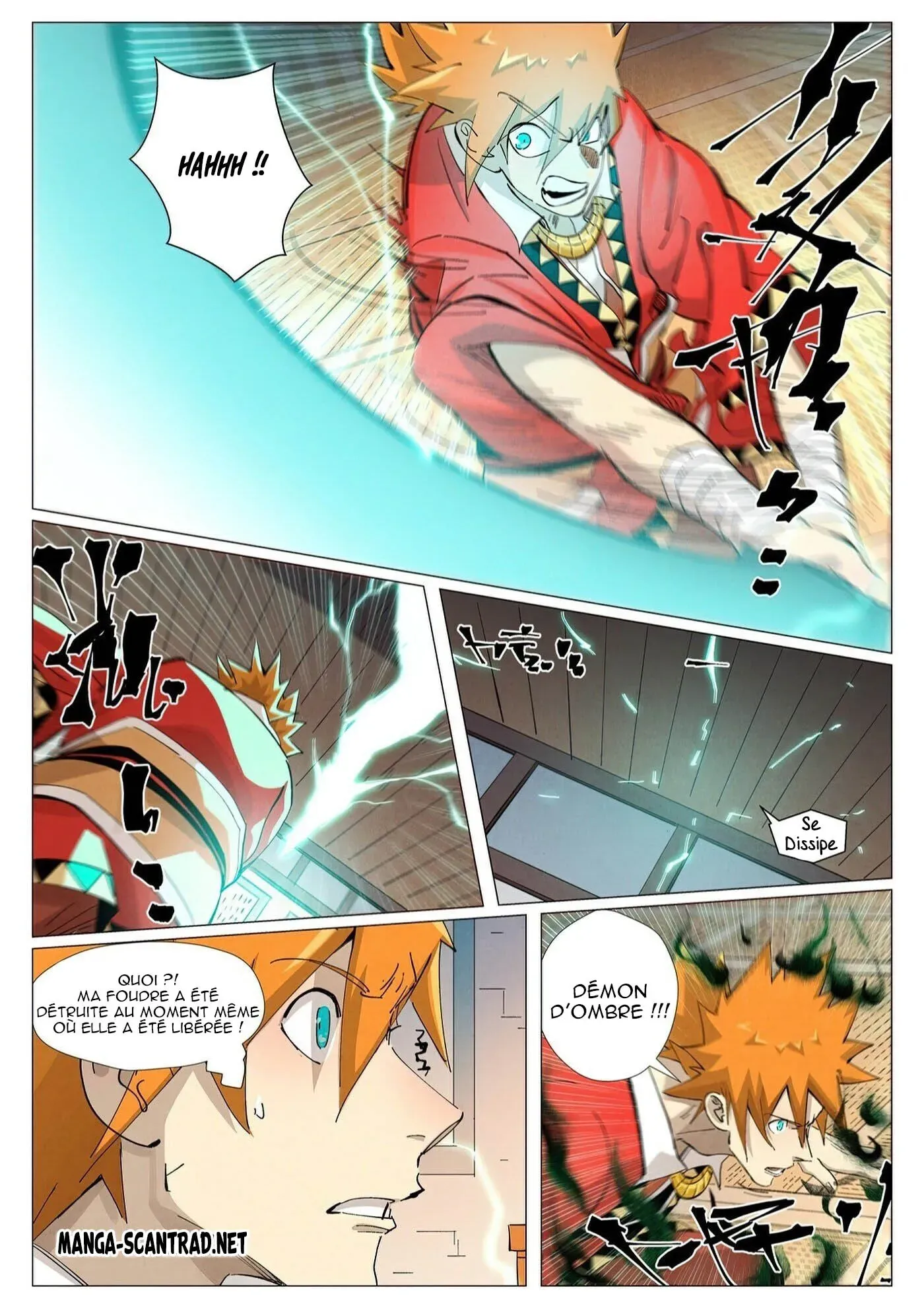 Tales Of Demons And Gods: Chapter chapitre-376.5 - Page 4