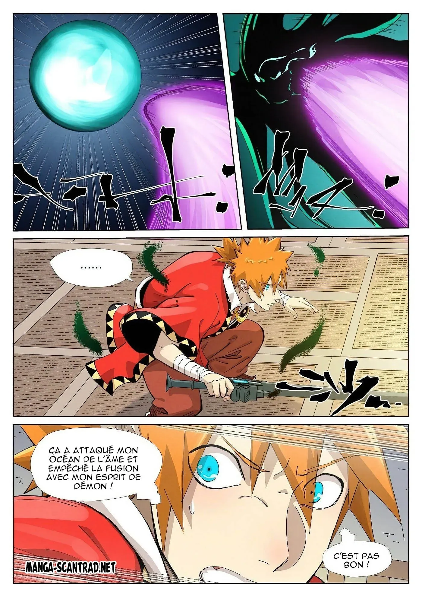Tales Of Demons And Gods: Chapter chapitre-376.5 - Page 5