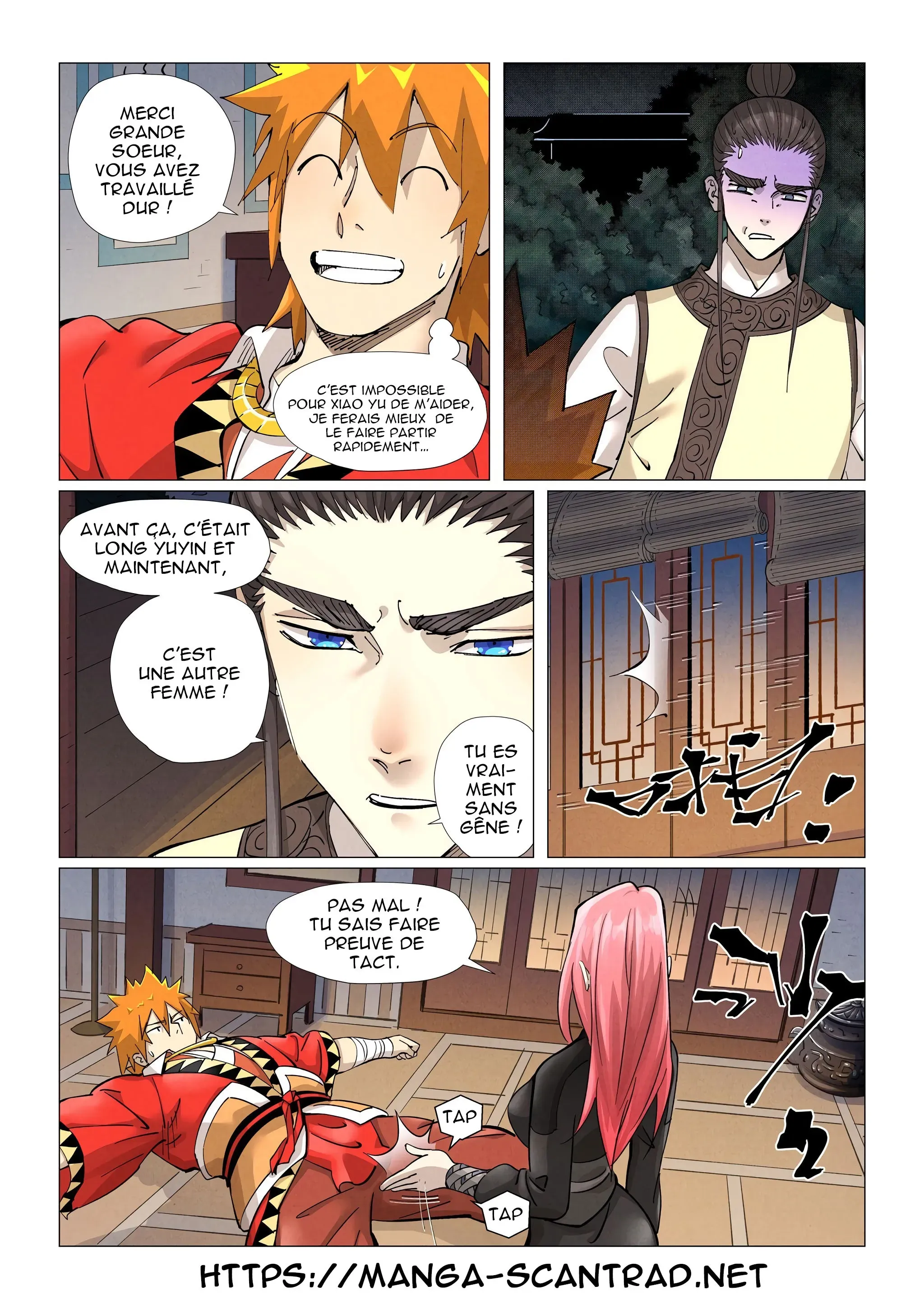 Tales Of Demons And Gods: Chapter chapitre-378.5 - Page 1