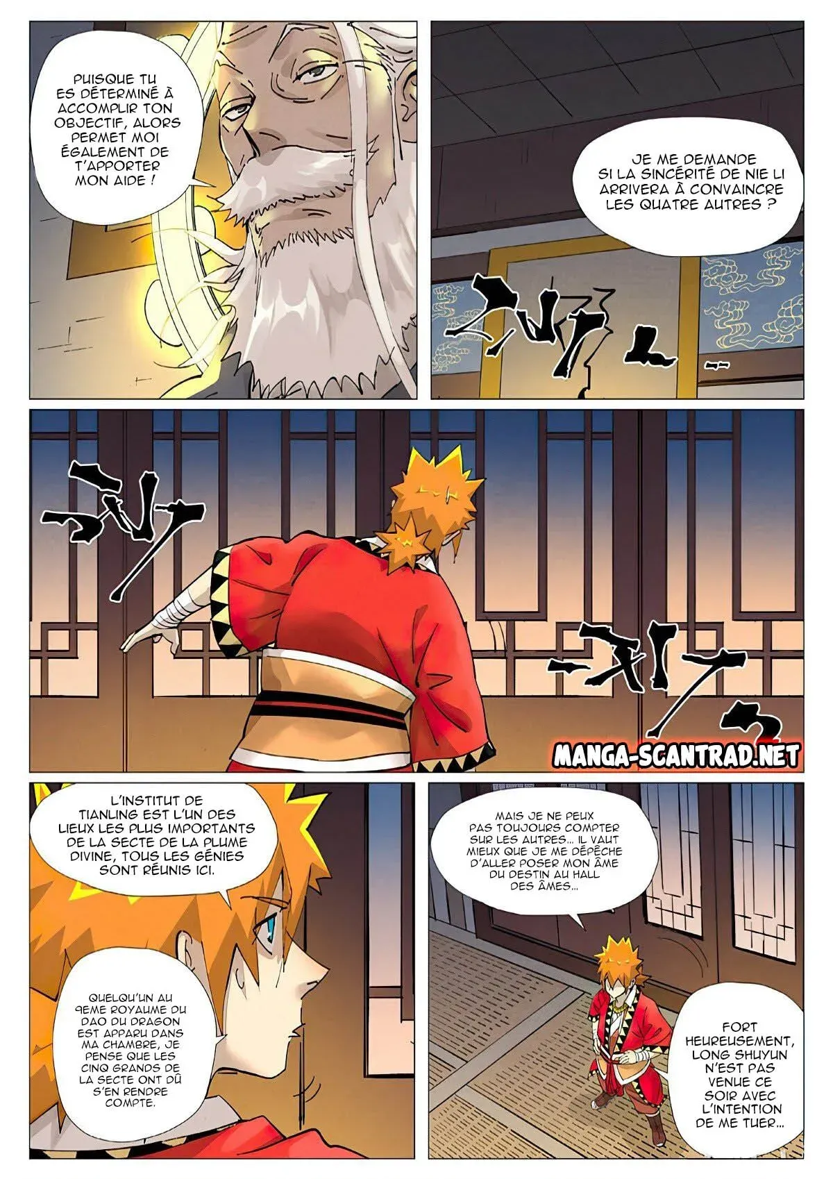 Tales Of Demons And Gods: Chapter chapitre-379 - Page 9
