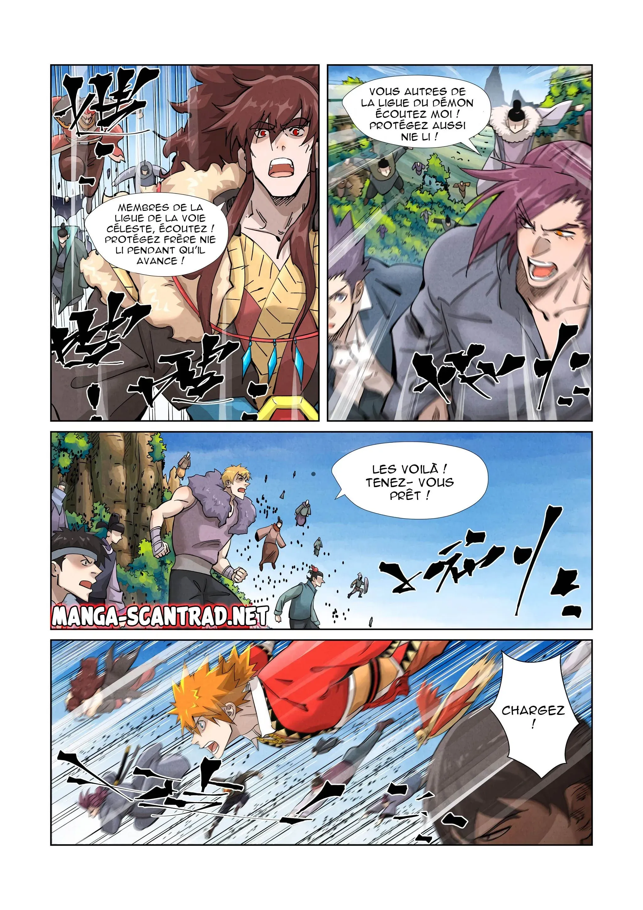 Tales Of Demons And Gods: Chapter chapitre-380.5 - Page 2