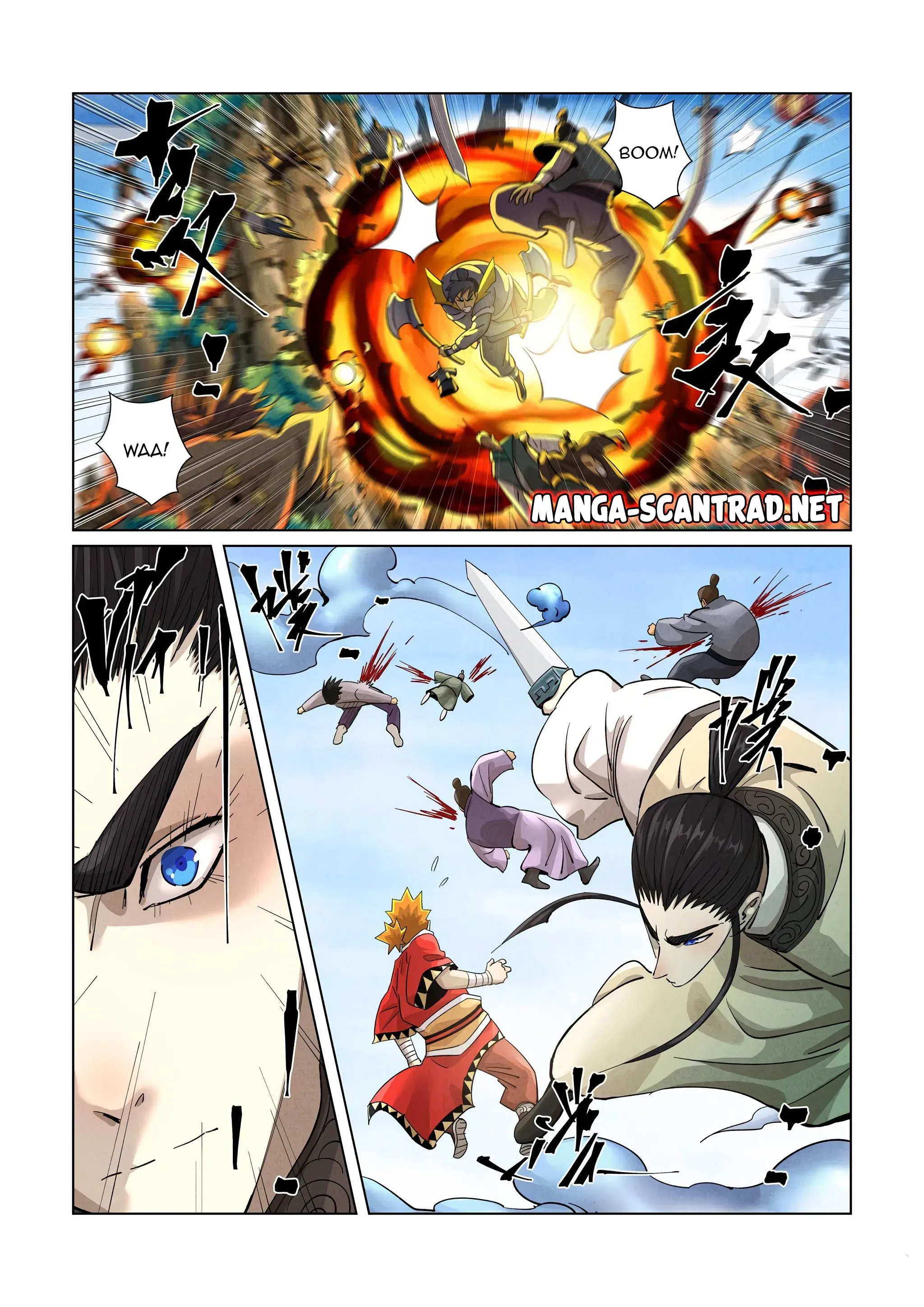 Tales Of Demons And Gods: Chapter chapitre-380.5 - Page 3