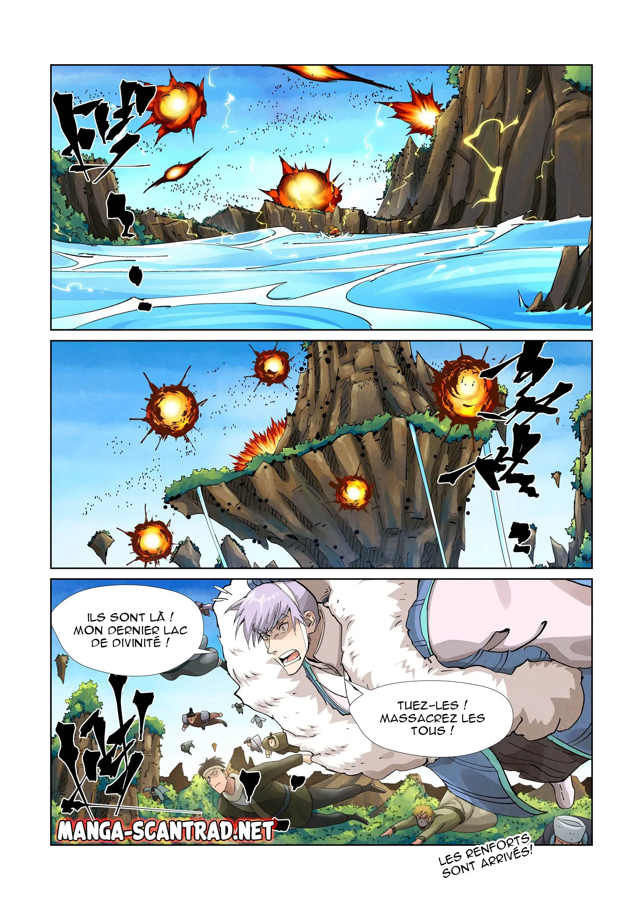 Tales Of Demons And Gods: Chapter chapitre-380.5 - Page 9