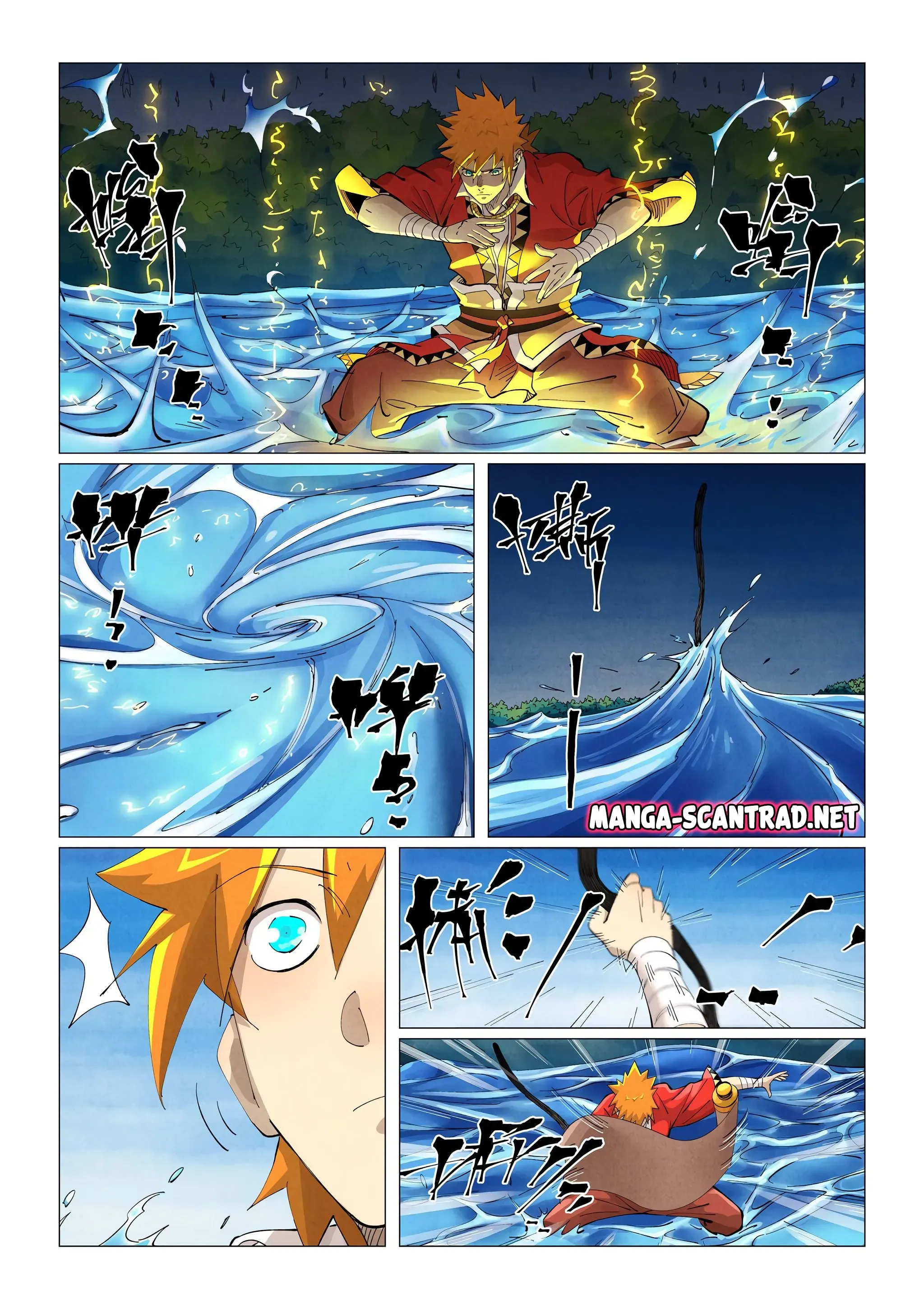 Tales Of Demons And Gods: Chapter chapitre-380 - Page 2
