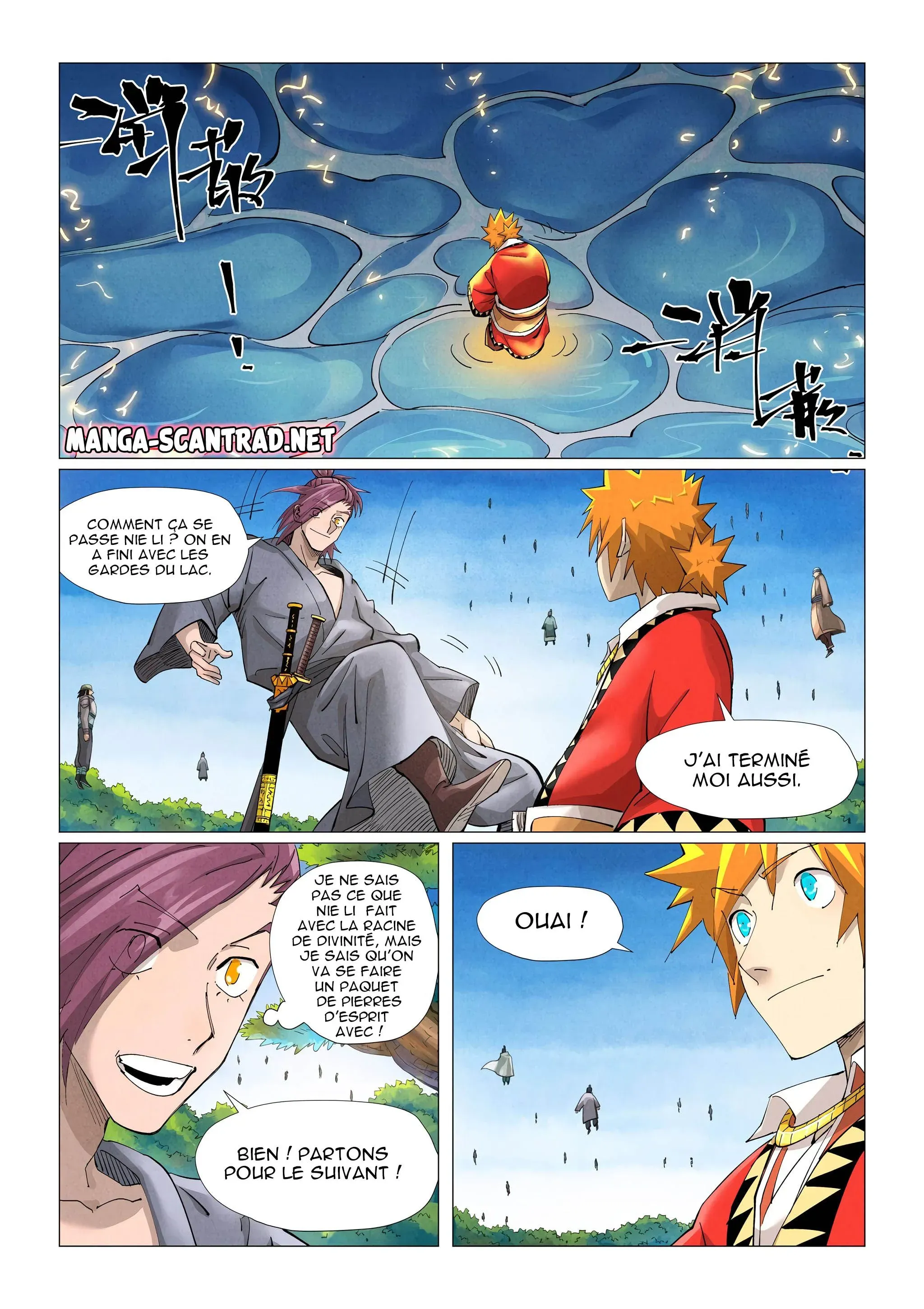 Tales Of Demons And Gods: Chapter chapitre-380 - Page 3