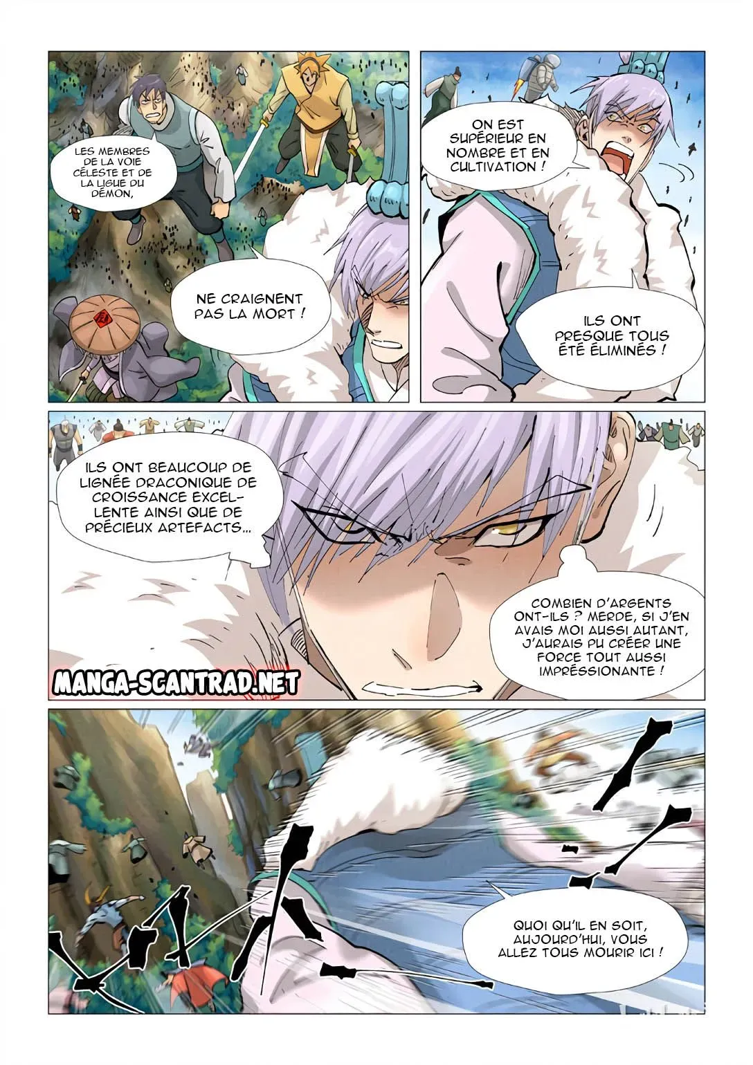 Tales Of Demons And Gods: Chapter chapitre-381.5 - Page 3