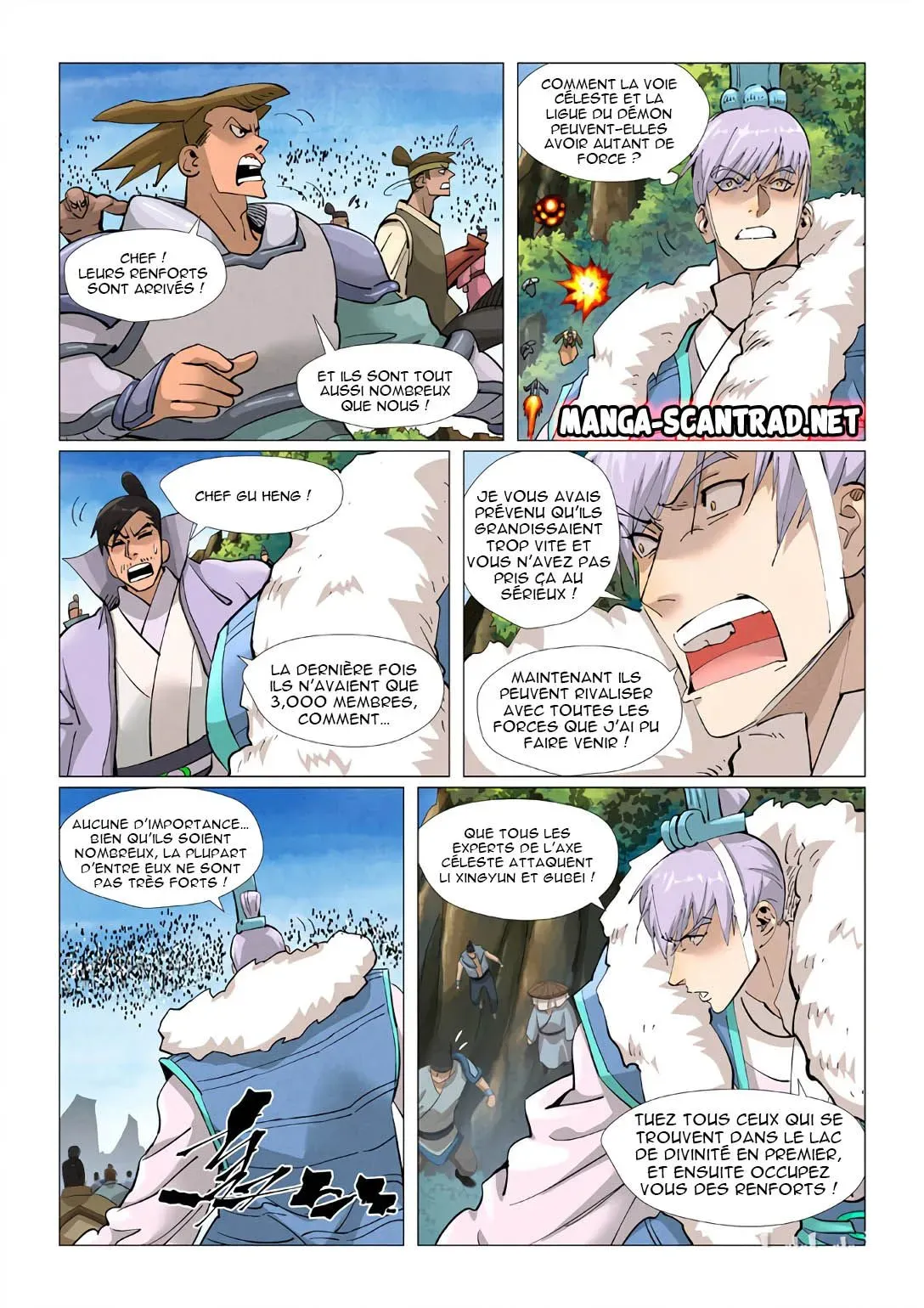 Tales Of Demons And Gods: Chapter chapitre-381.5 - Page 6