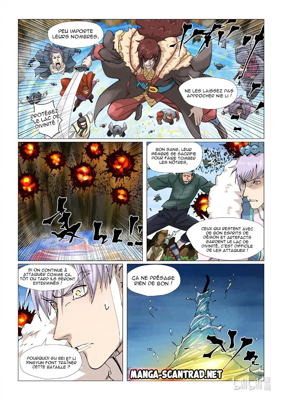 Tales Of Demons And Gods: Chapter chapitre-381.5 - Page 10