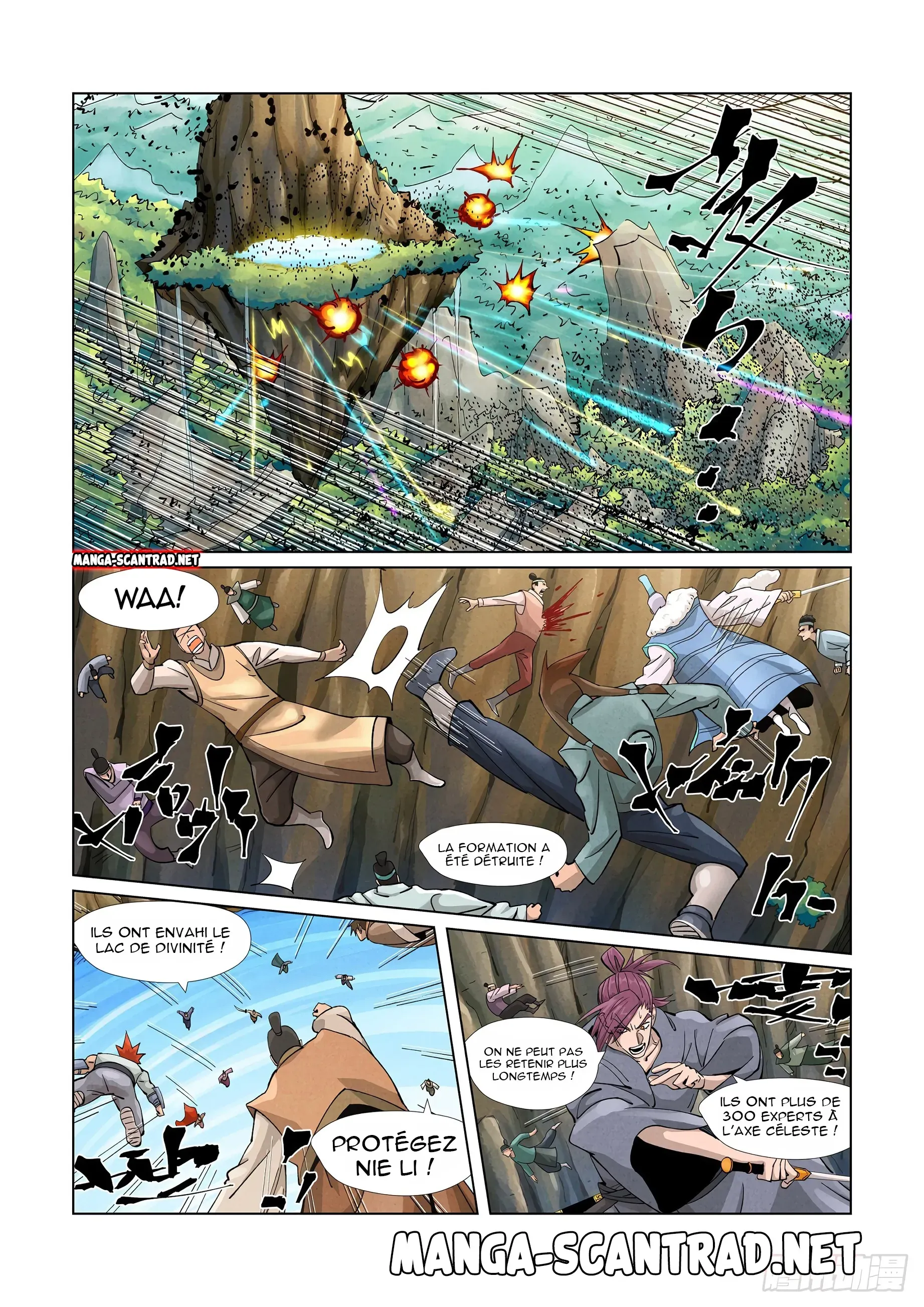 Tales Of Demons And Gods: Chapter chapitre-381 - Page 3