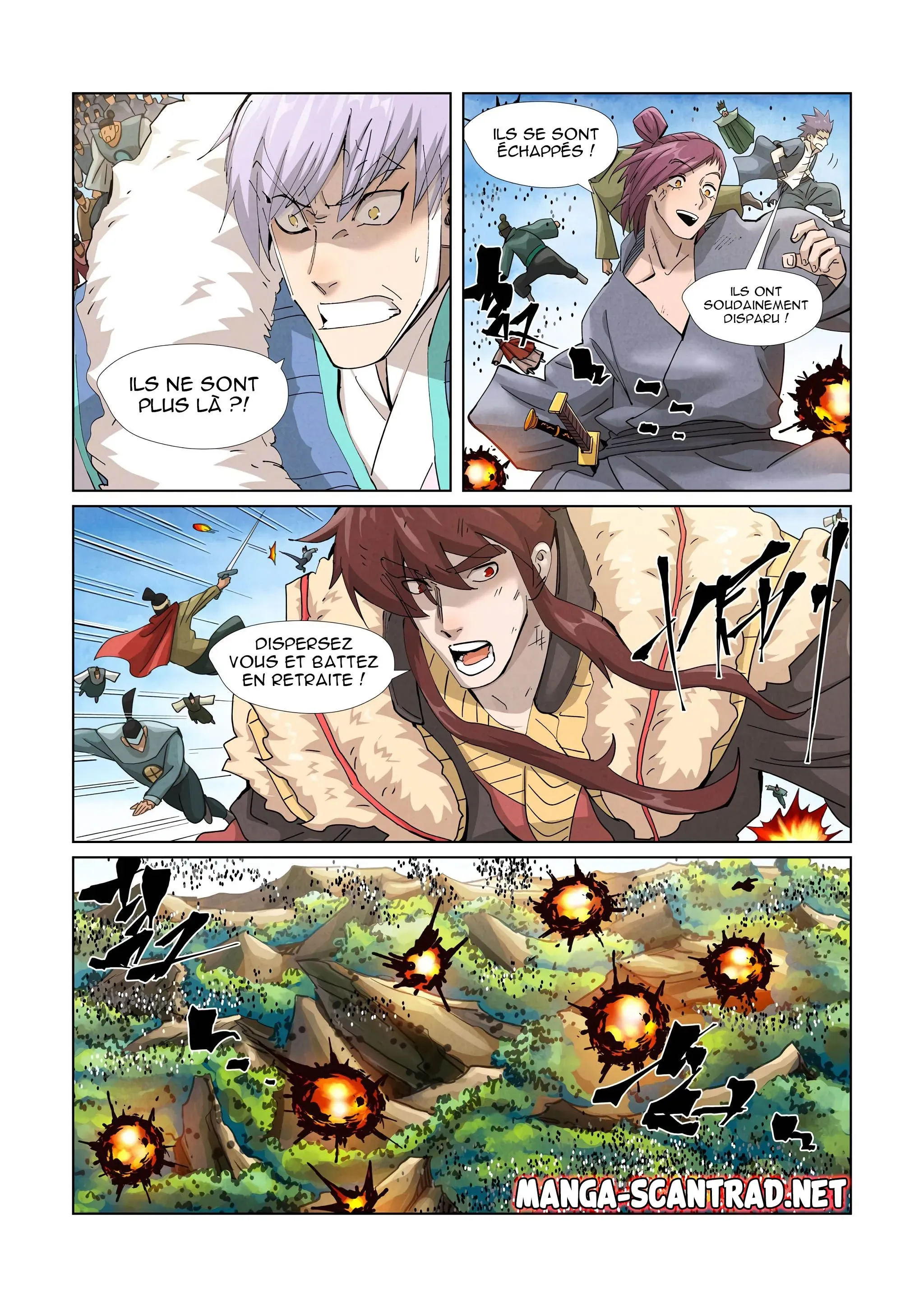 Tales Of Demons And Gods: Chapter chapitre-382.5 - Page 4