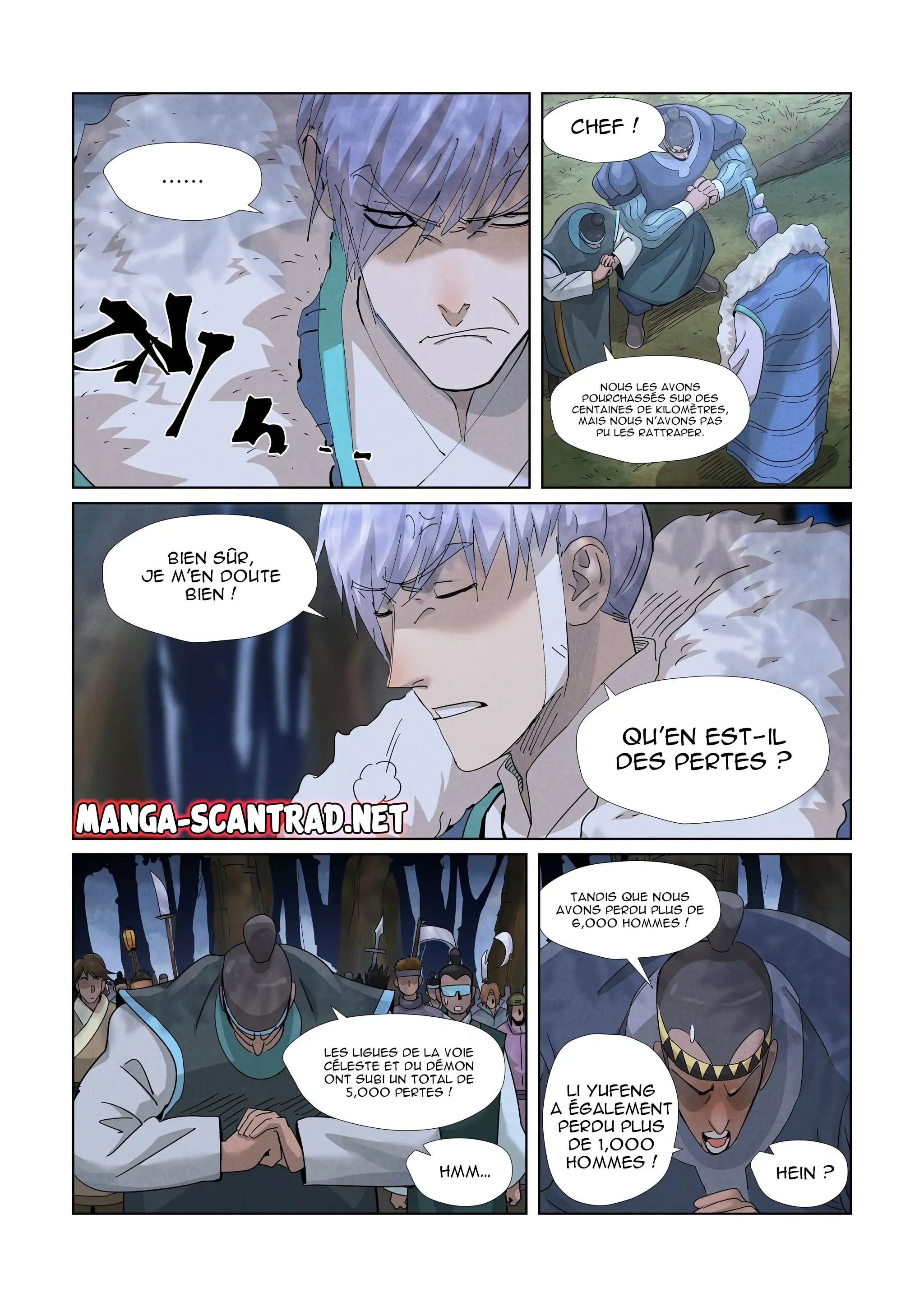 Tales Of Demons And Gods: Chapter chapitre-382.5 - Page 6