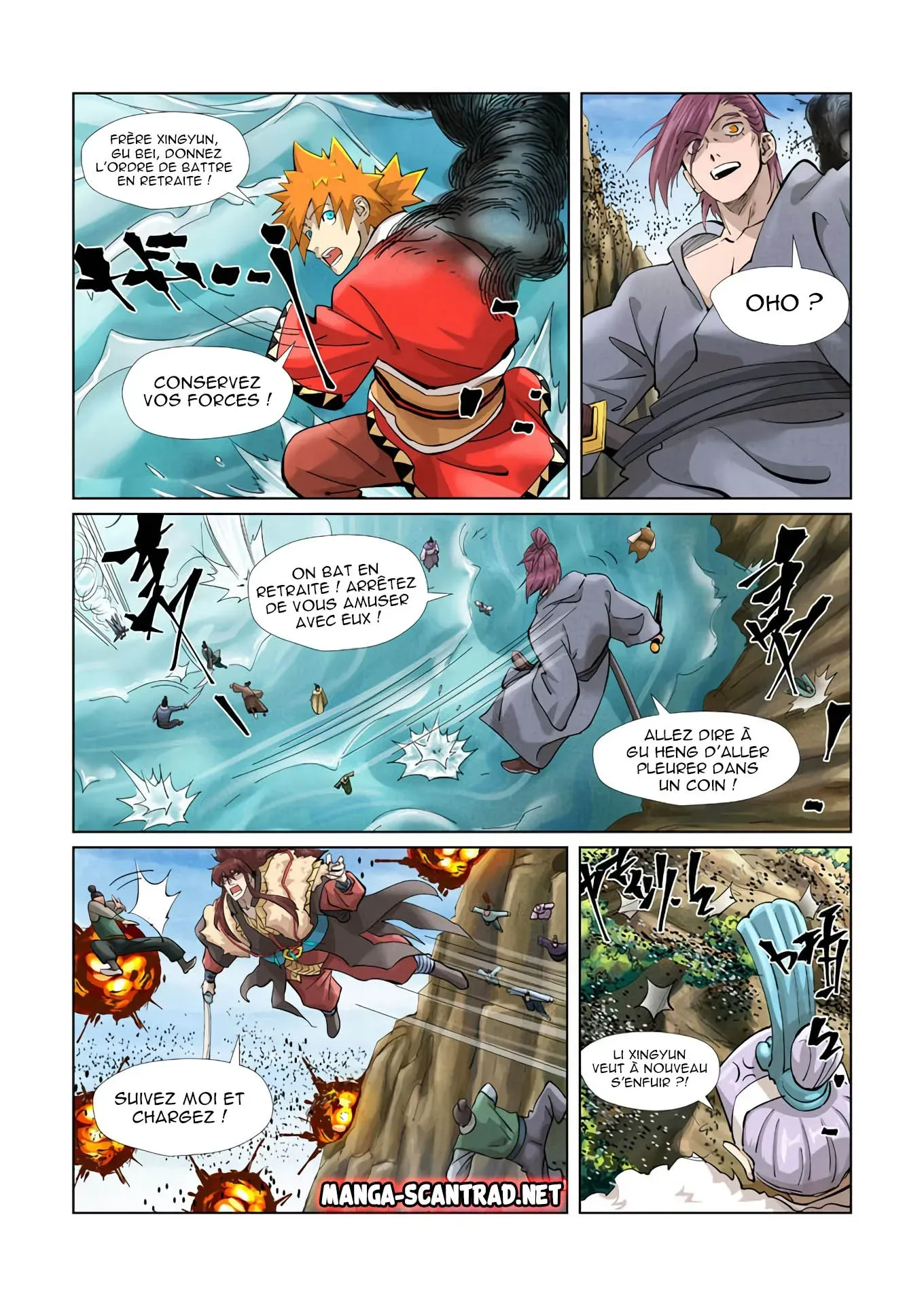 Tales Of Demons And Gods: Chapter chapitre-382 - Page 5