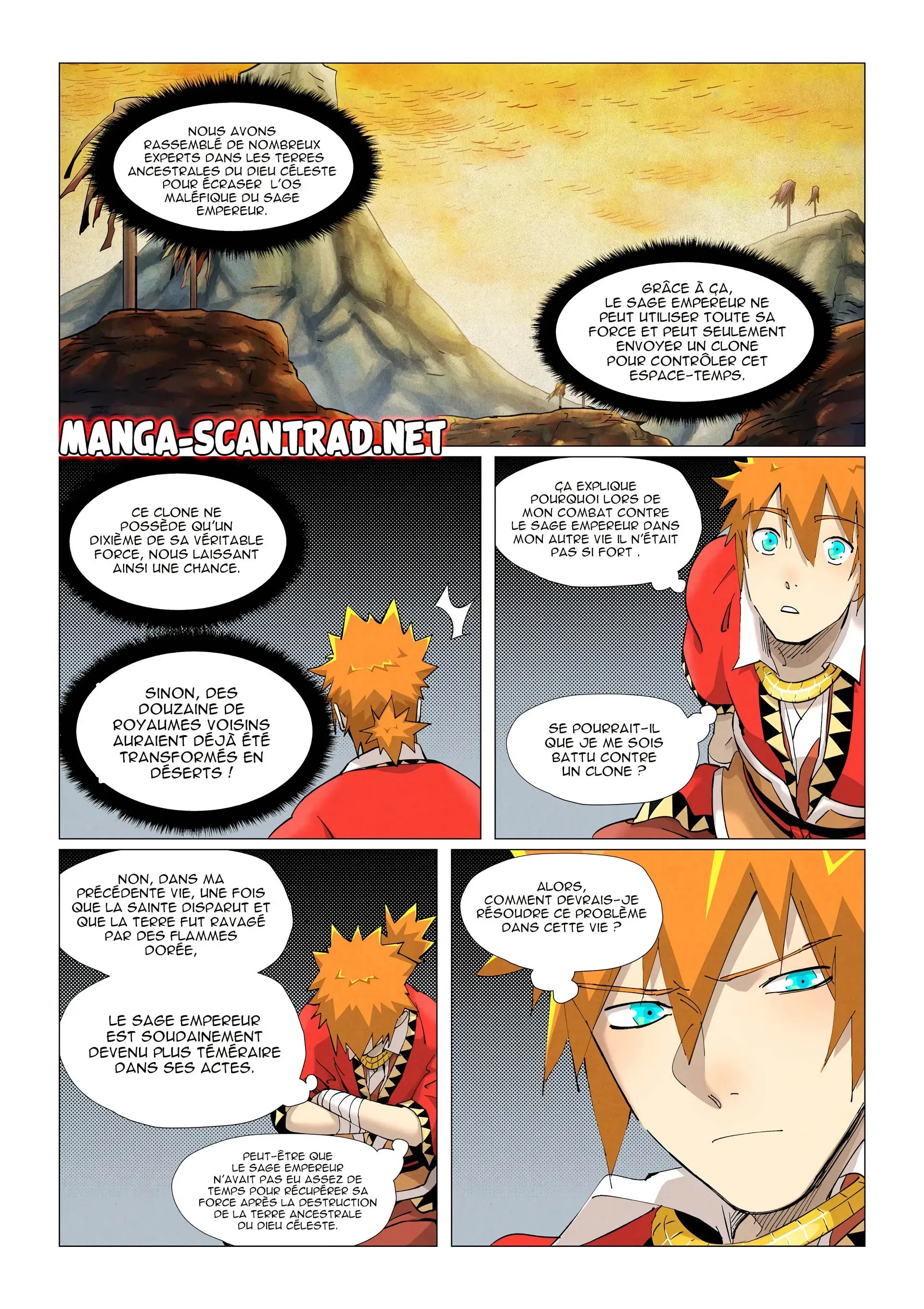 Tales Of Demons And Gods: Chapter chapitre-384.5 - Page 2
