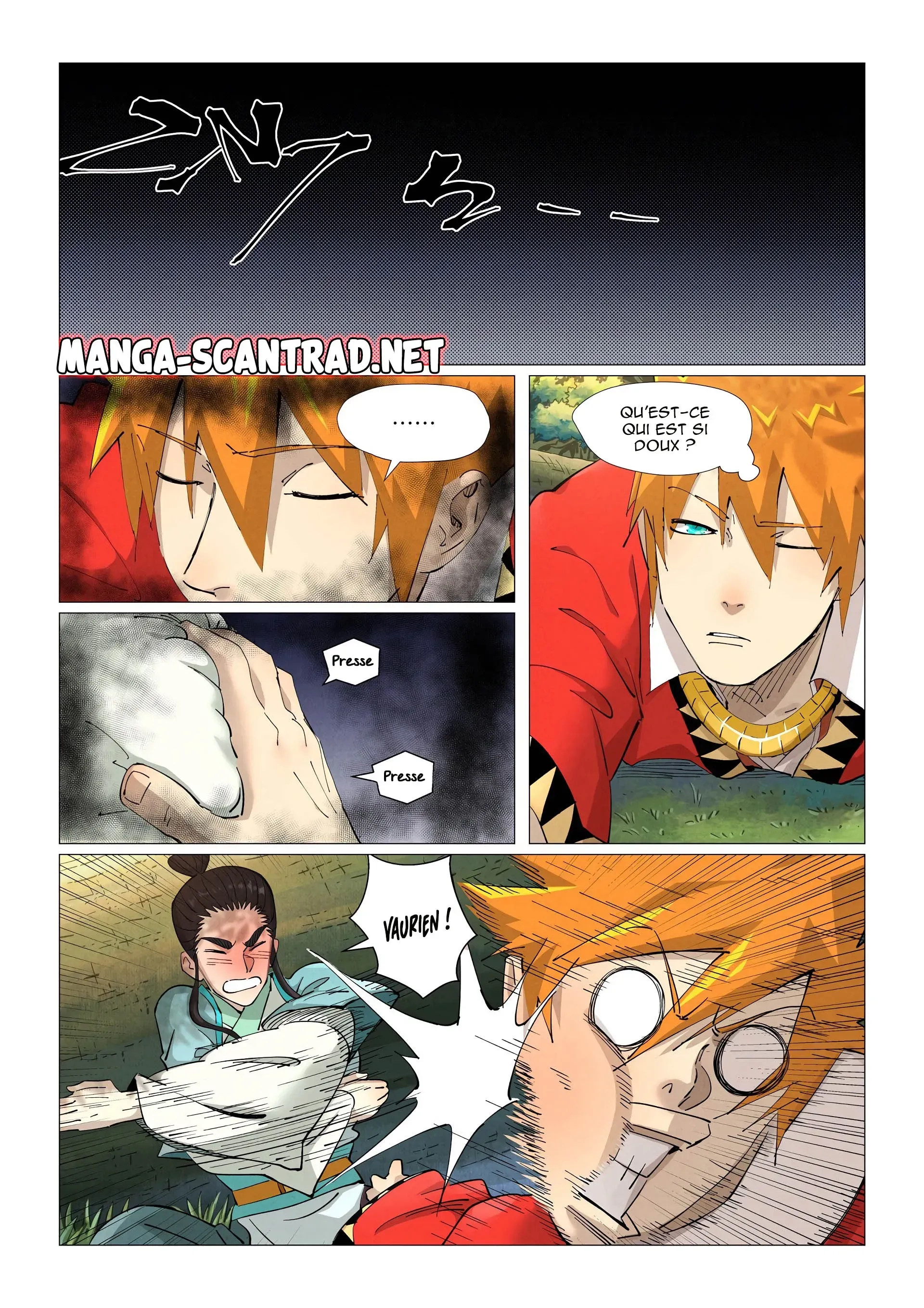 Tales Of Demons And Gods: Chapter chapitre-384.5 - Page 6