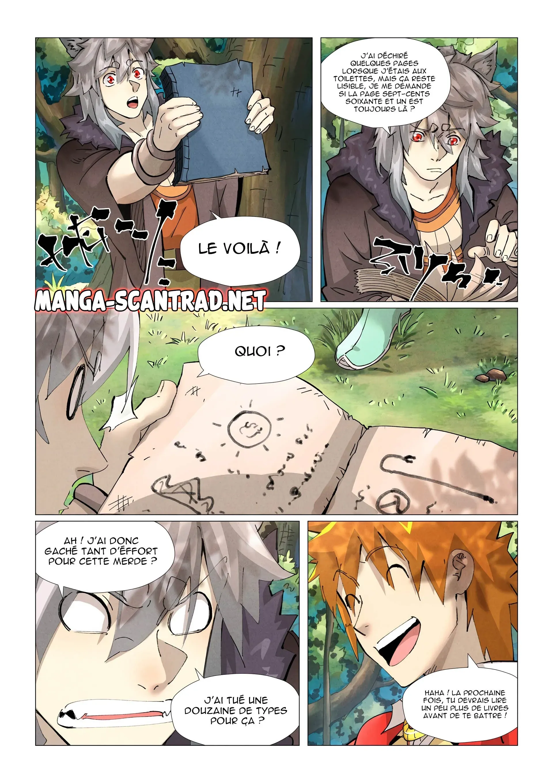 Tales Of Demons And Gods: Chapter chapitre-385.5 - Page 6