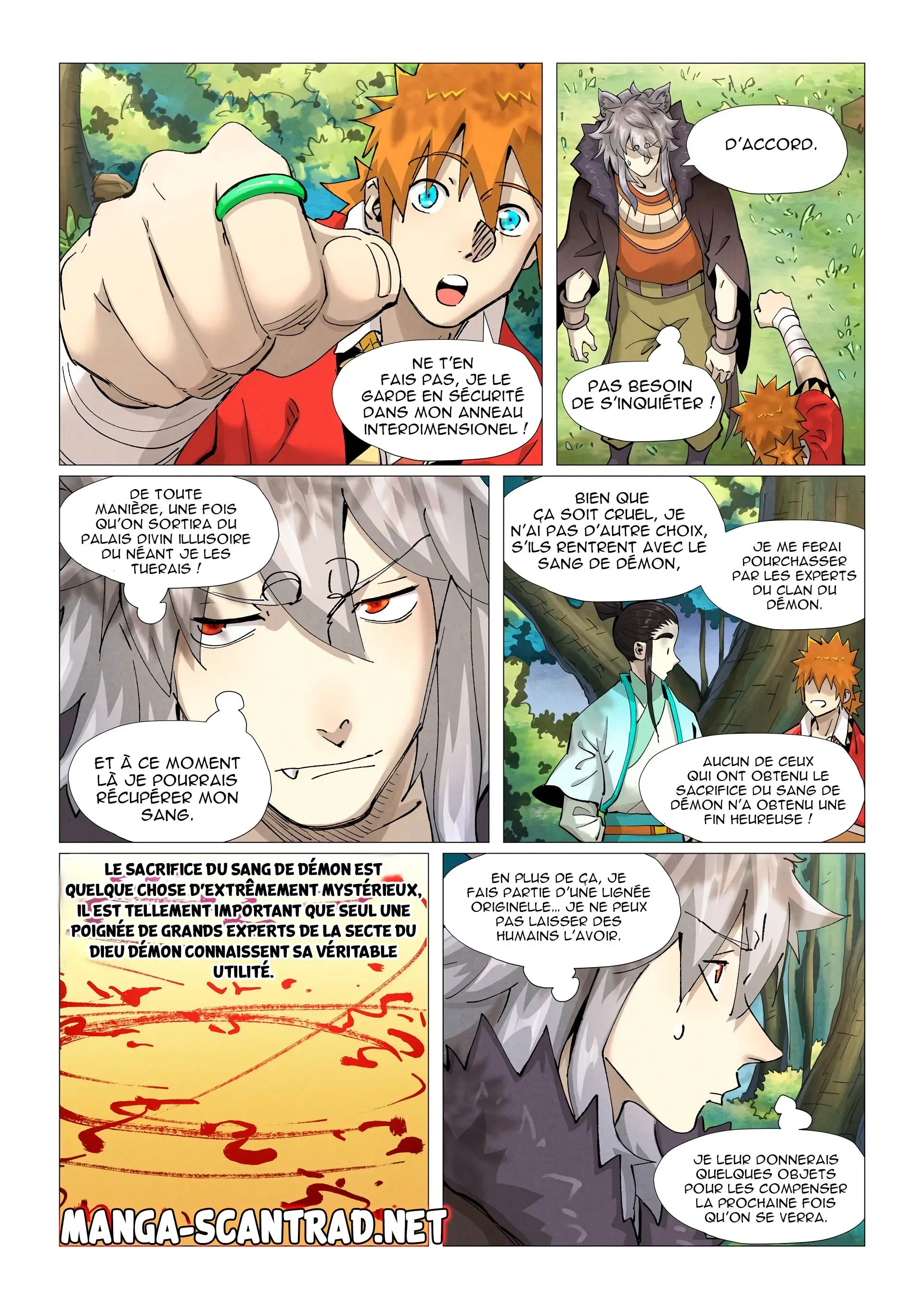 Tales Of Demons And Gods: Chapter chapitre-386.5 - Page 2