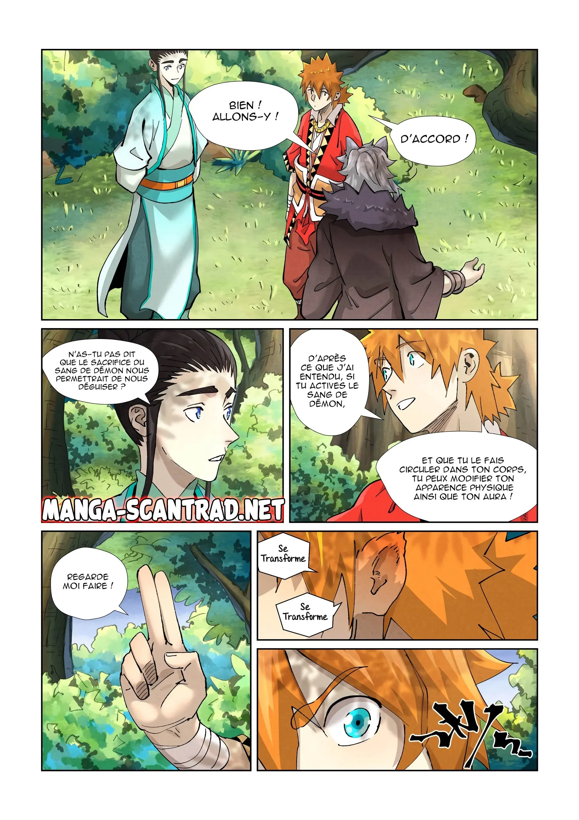 Tales Of Demons And Gods: Chapter chapitre-386.5 - Page 3