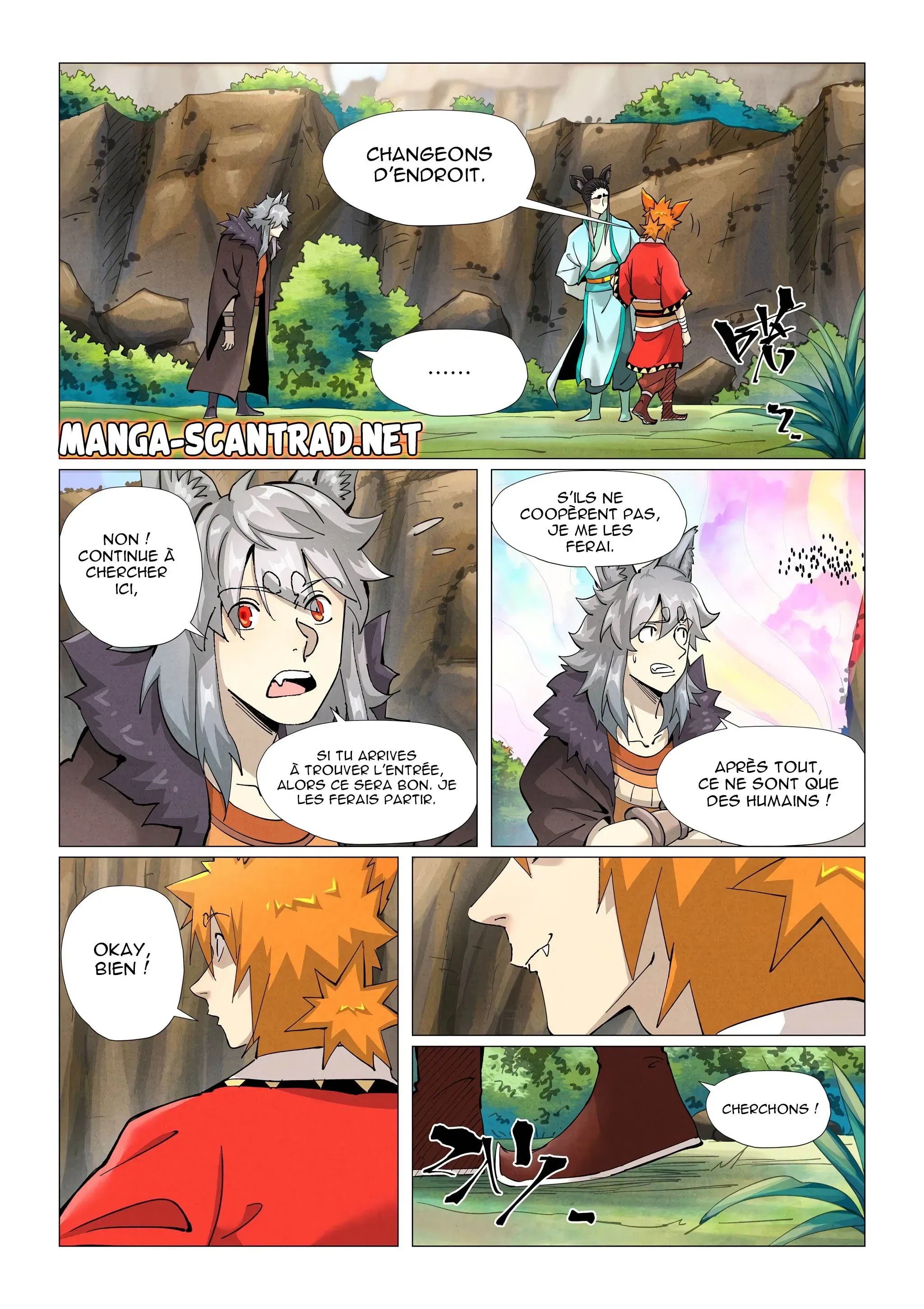 Tales Of Demons And Gods: Chapter chapitre-387.5 - Page 2