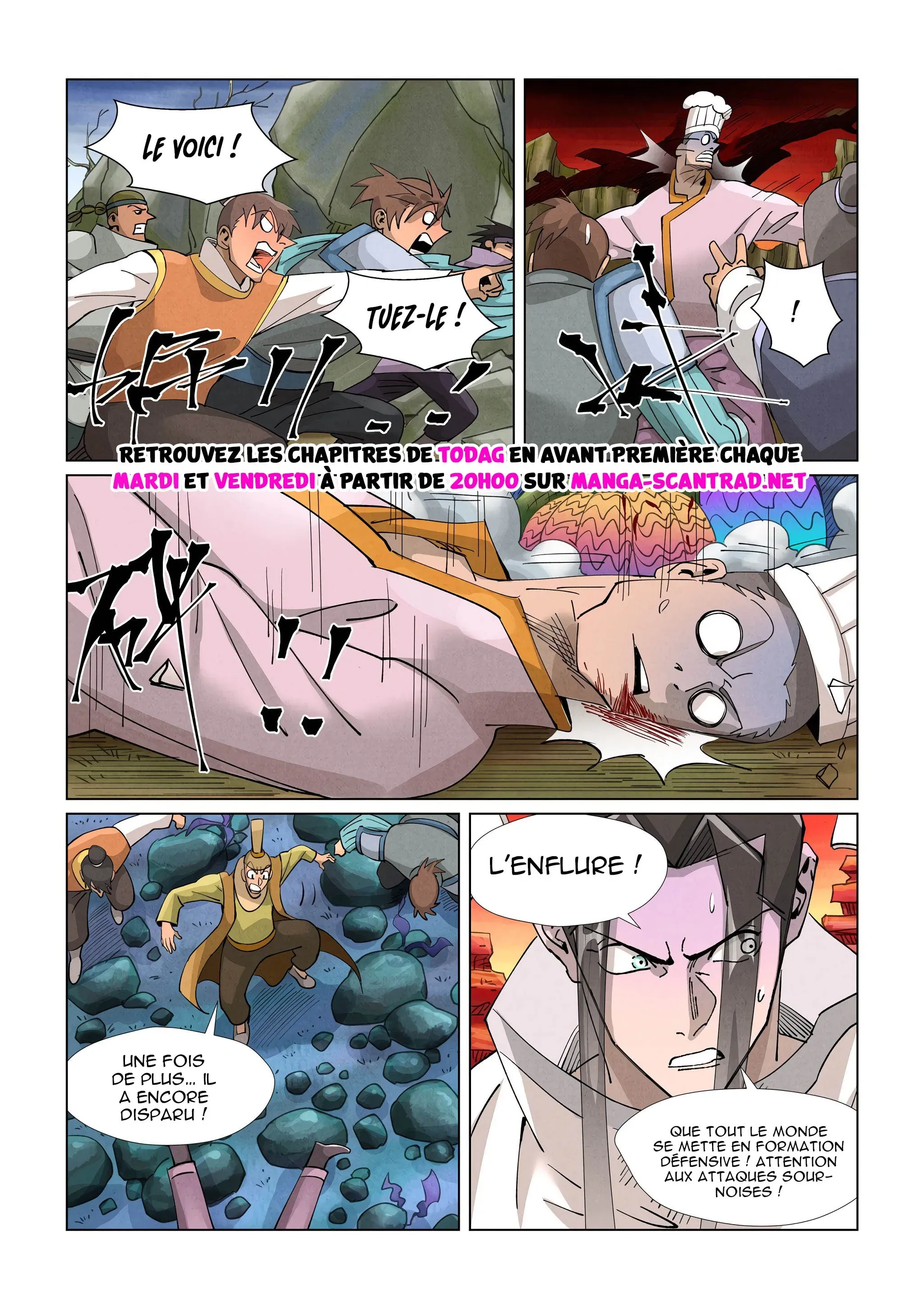 Tales Of Demons And Gods: Chapter chapitre-389.5 - Page 3