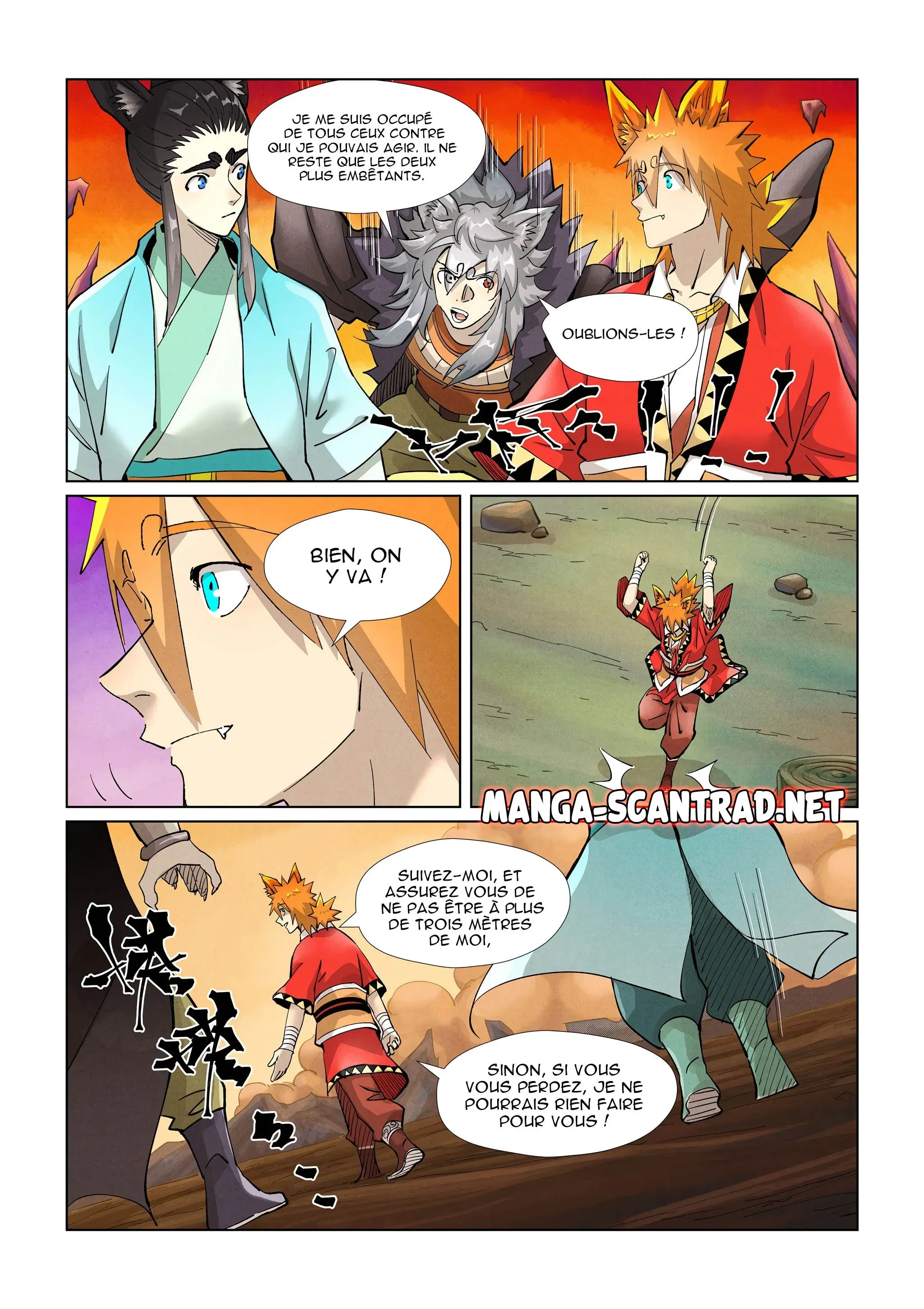 Tales Of Demons And Gods: Chapter chapitre-390.5 - Page 1