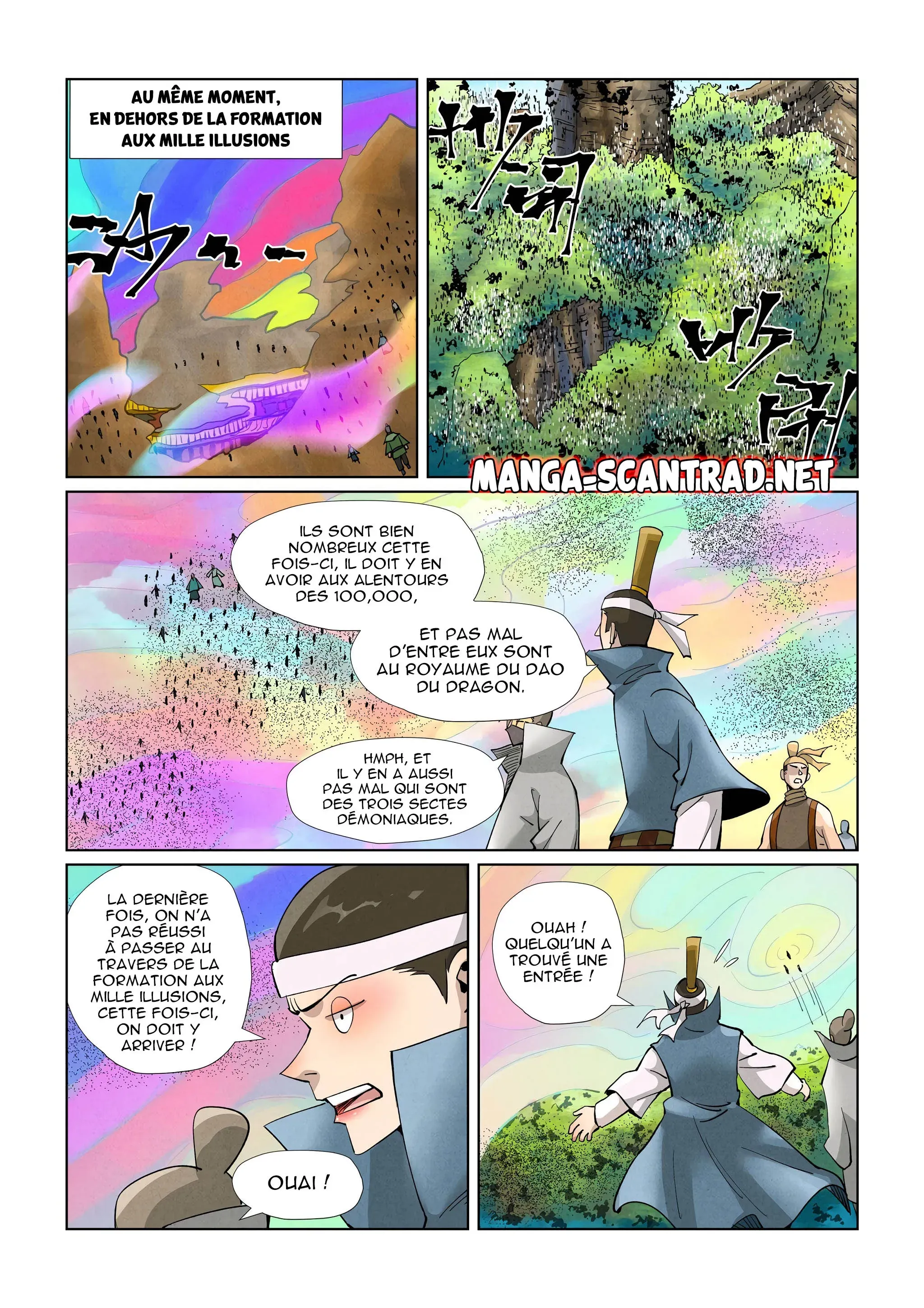 Tales Of Demons And Gods: Chapter chapitre-390.5 - Page 2