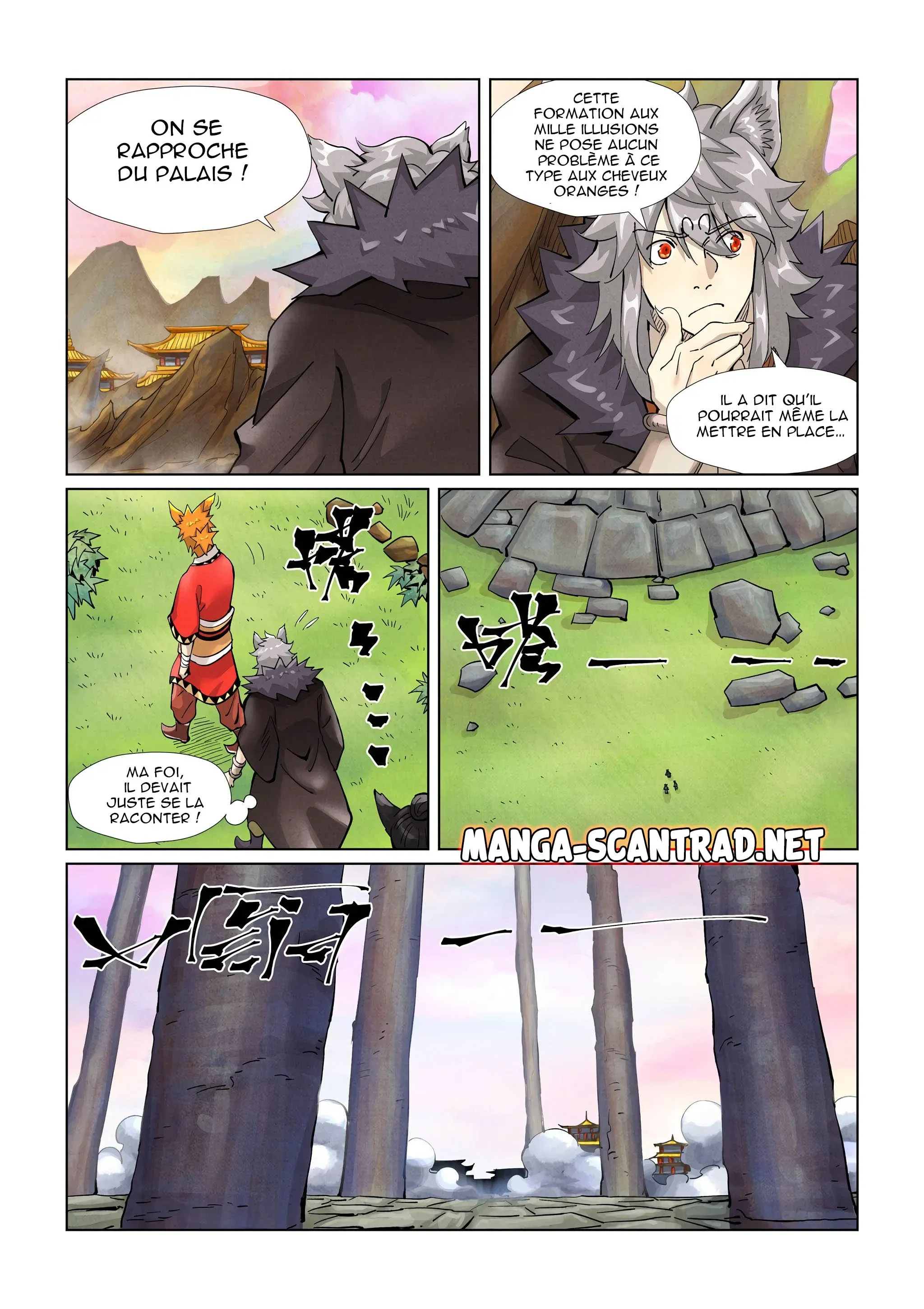 Tales Of Demons And Gods: Chapter chapitre-390.5 - Page 4