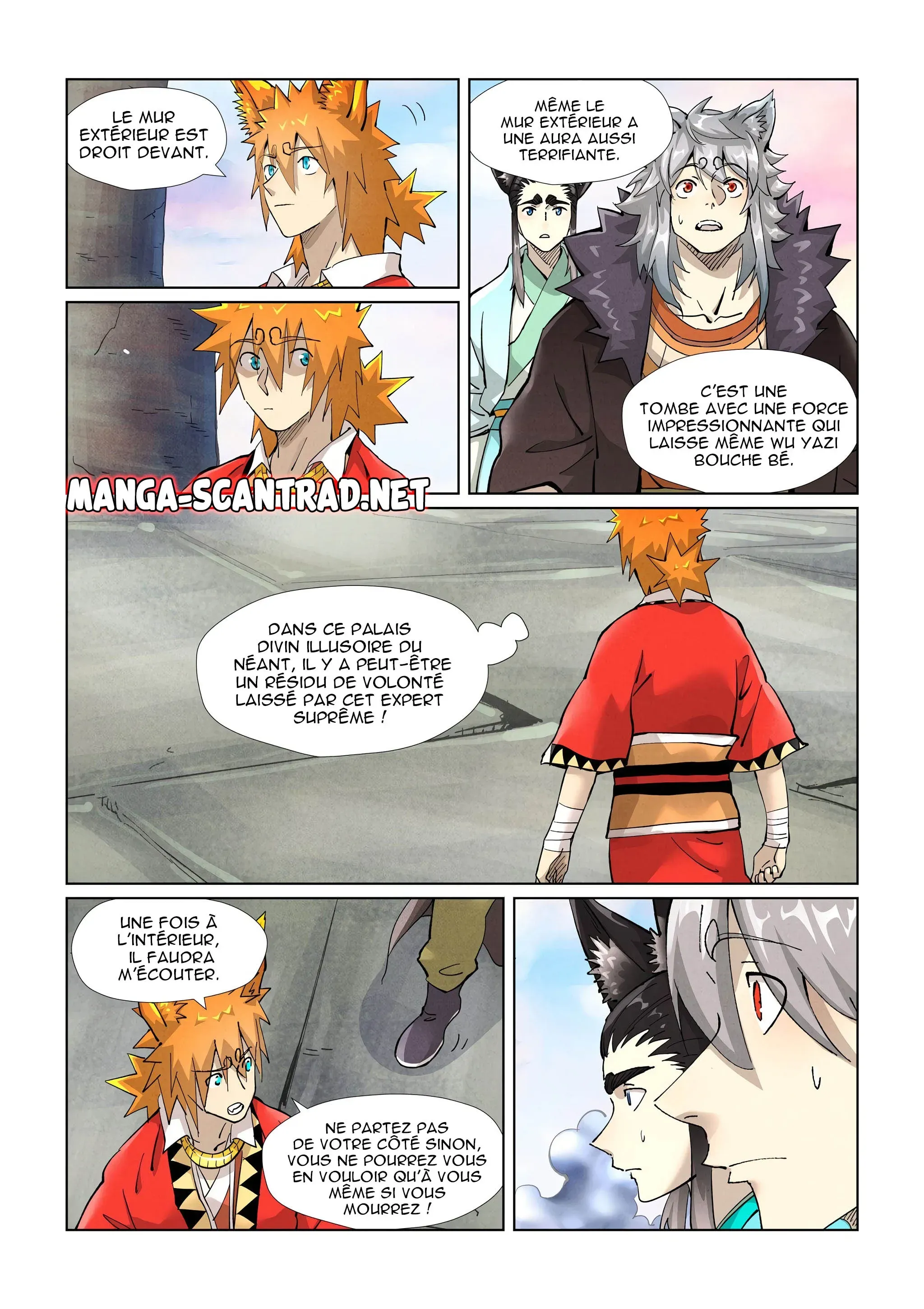 Tales Of Demons And Gods: Chapter chapitre-390.5 - Page 5