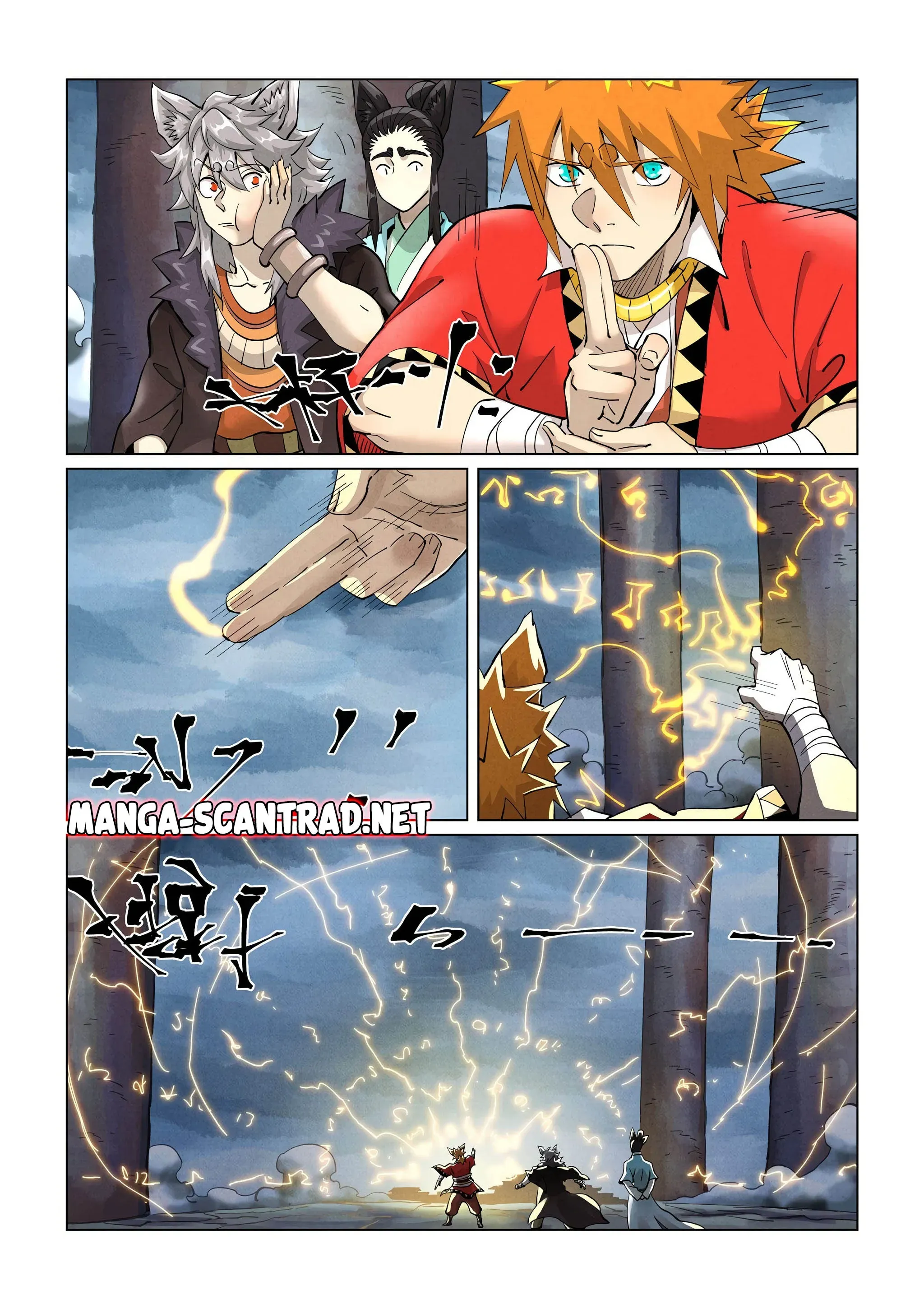 Tales Of Demons And Gods: Chapter chapitre-390.5 - Page 7