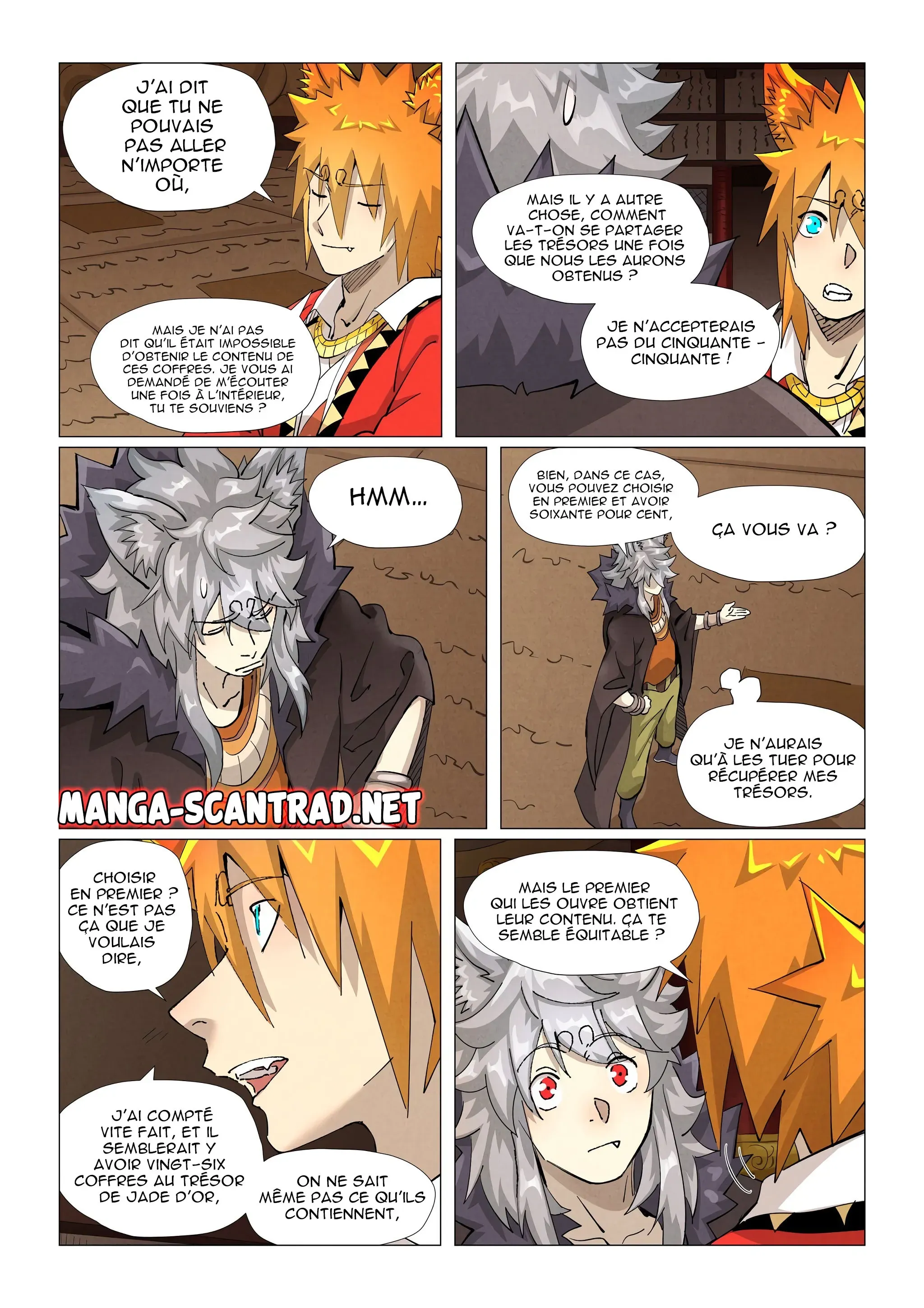 Tales Of Demons And Gods: Chapter chapitre-391.5 - Page 5