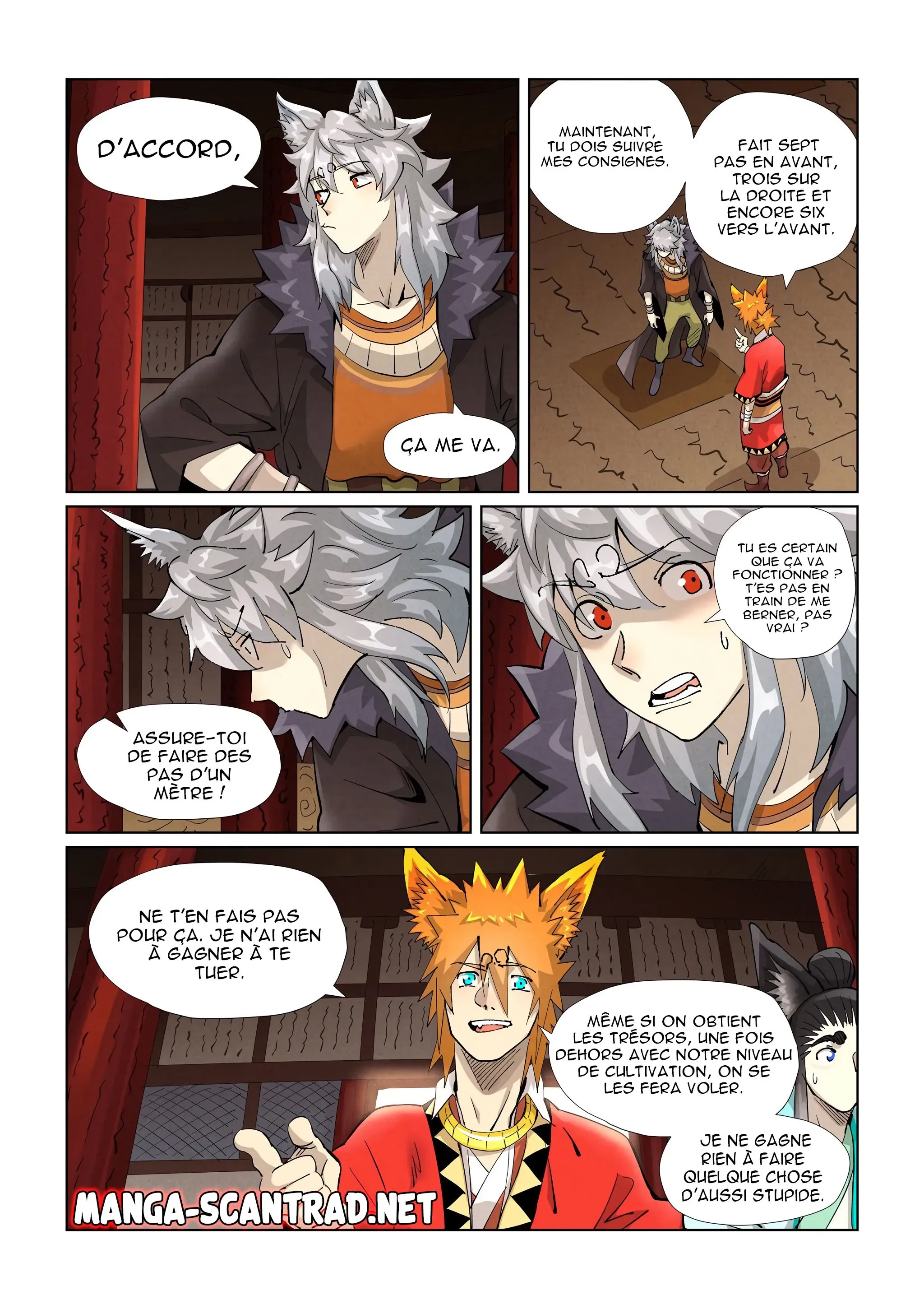 Tales Of Demons And Gods: Chapter chapitre-391.5 - Page 6