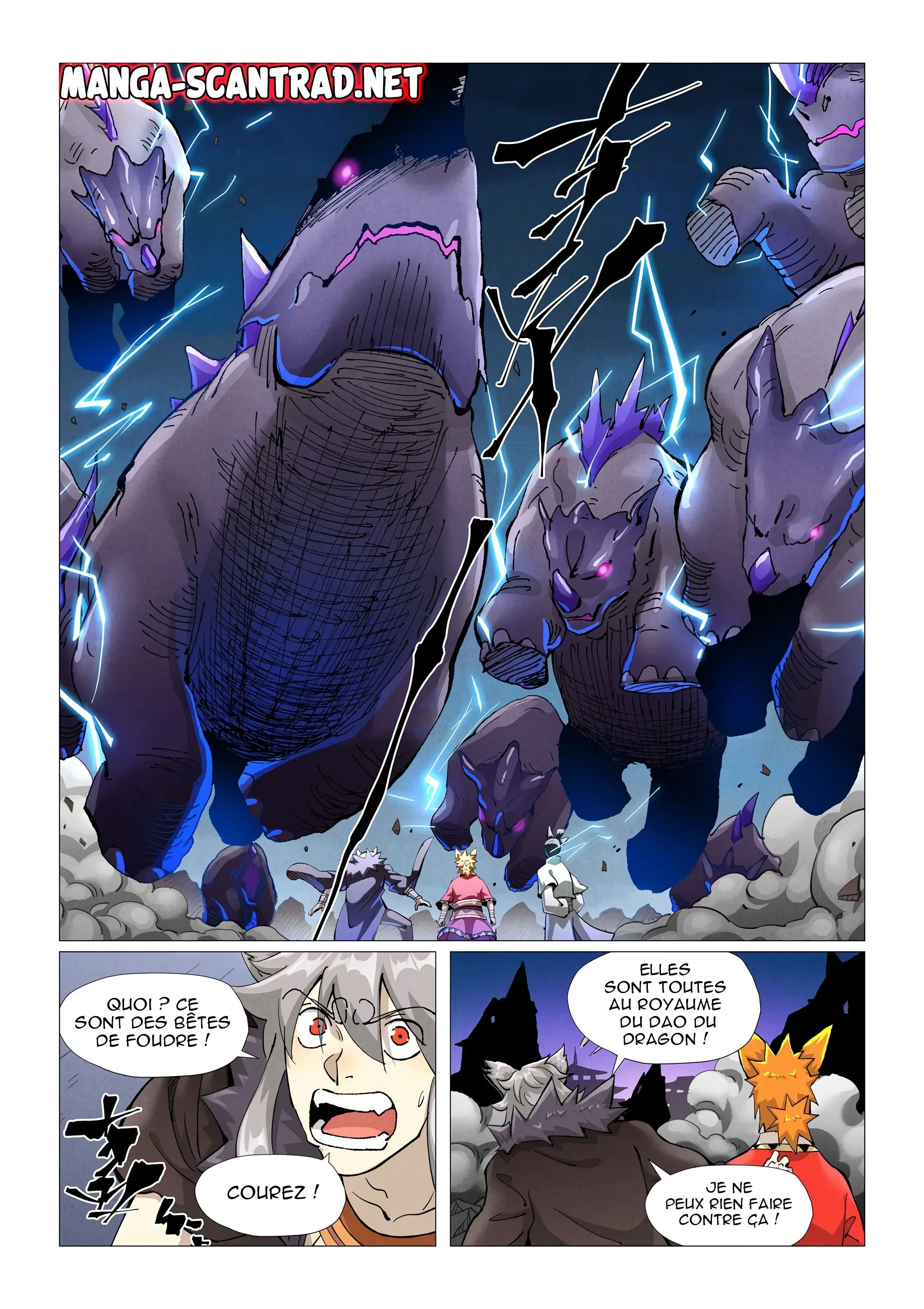 Tales Of Demons And Gods: Chapter chapitre-391 - Page 6
