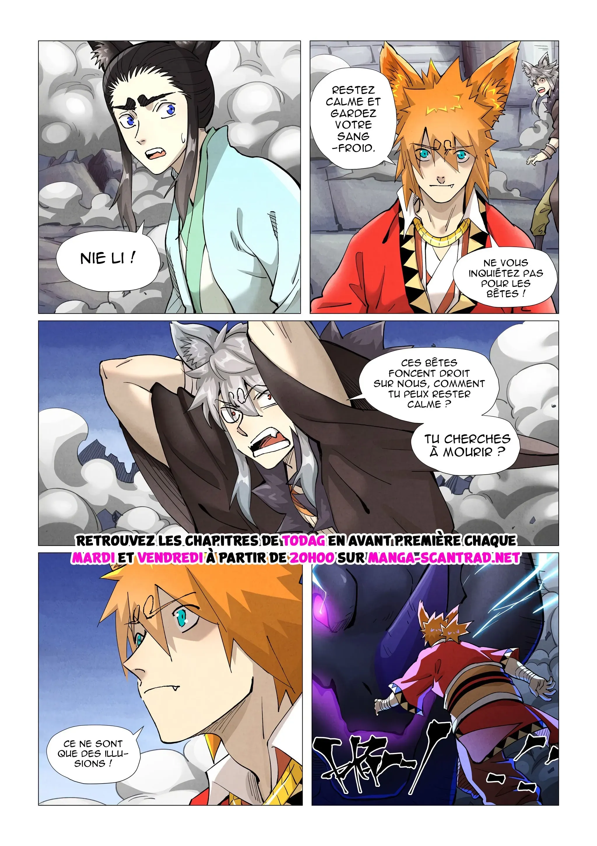 Tales Of Demons And Gods: Chapter chapitre-391 - Page 7